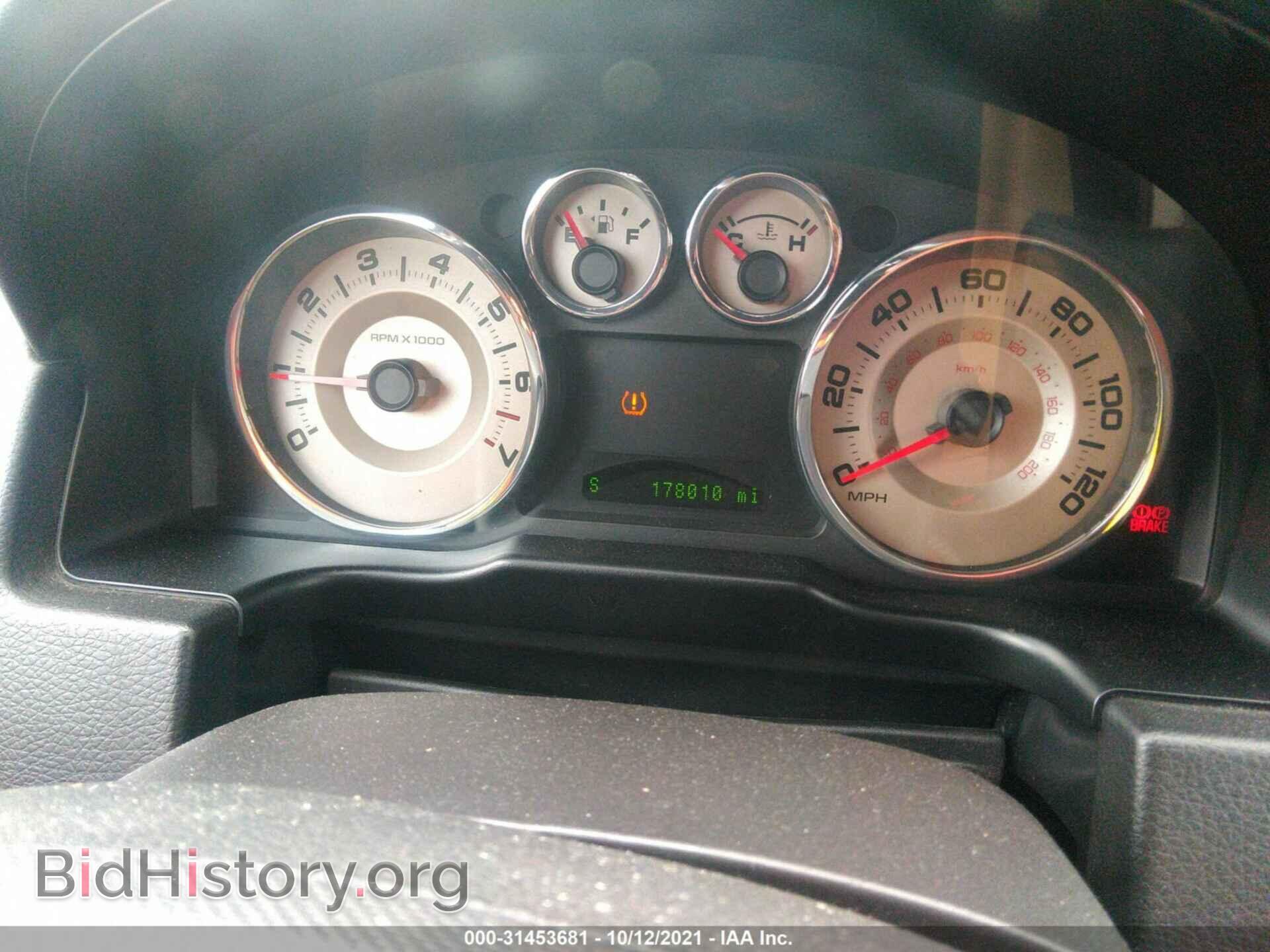 2008 FORD EDGE - VIN: 2FMDK38C68BA51911 - Photo 7