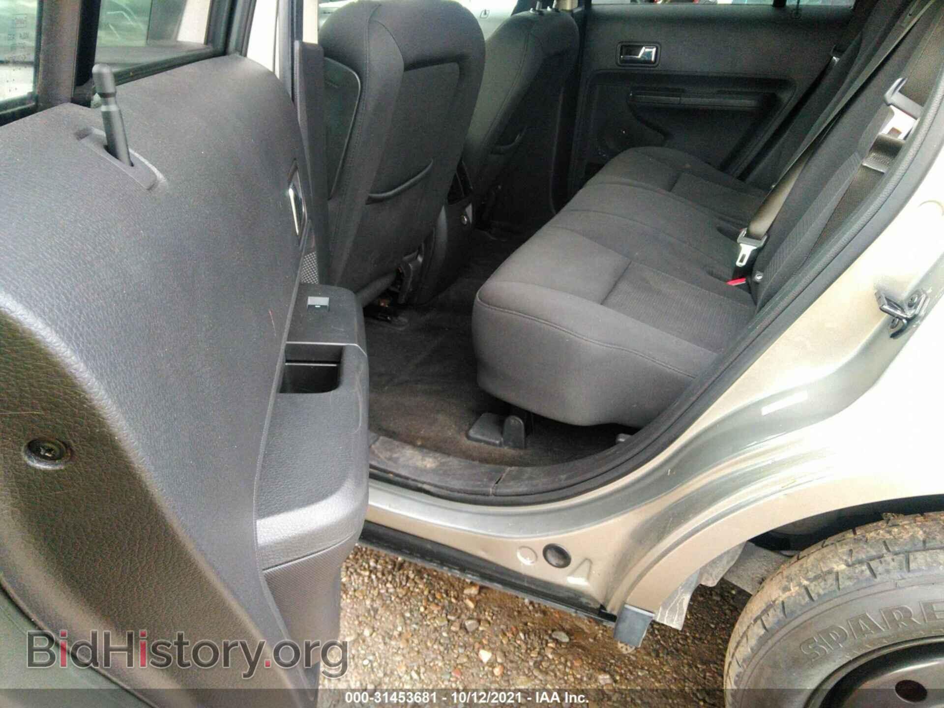 2008 FORD EDGE - VIN: 2FMDK38C68BA51911 - Photo 8