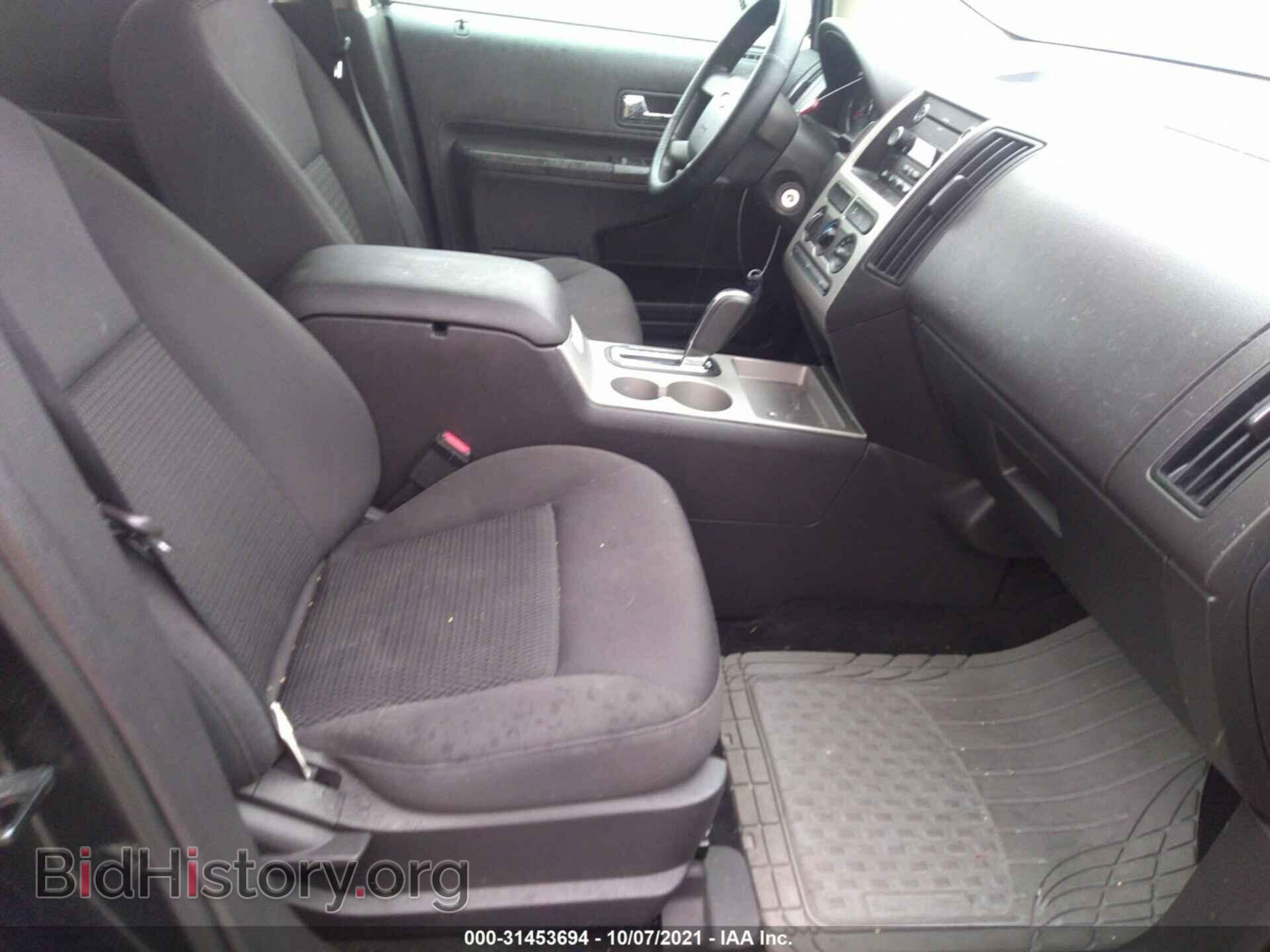 2010 FORD EDGE - VIN: 2FMDK3GC4ABB72735 - Photo 5
