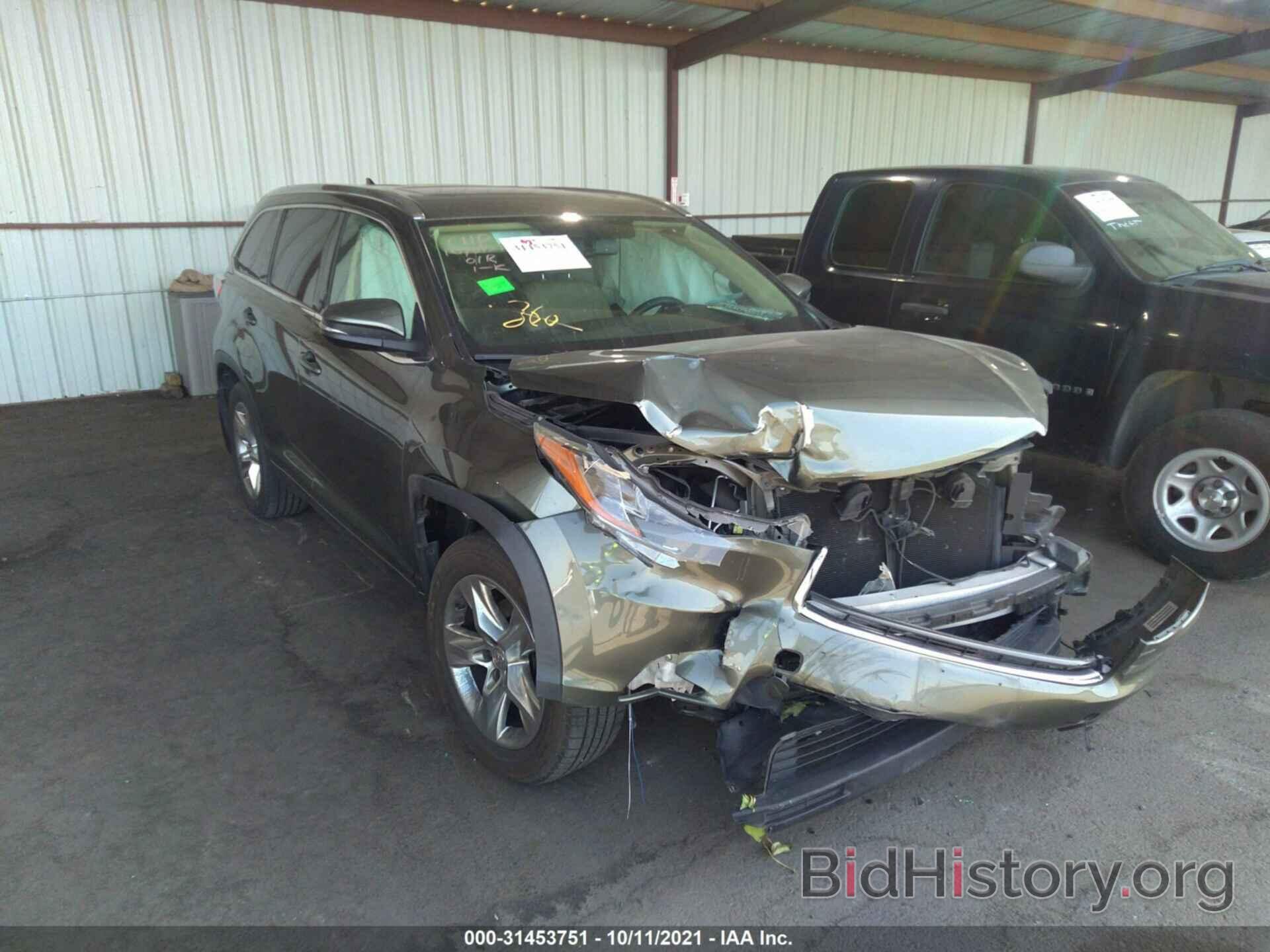 Фотография 5TDDKRFH9FS156749 - TOYOTA HIGHLANDER 2015