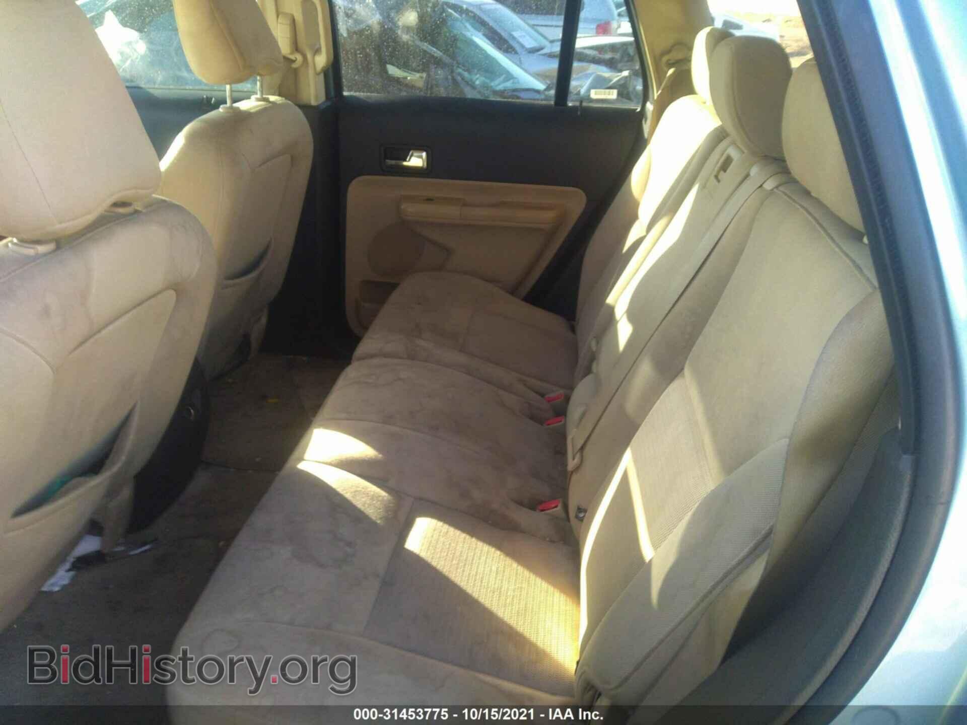 2008 FORD EDGE - VIN: 2FMDK38C48BA18387 - Photo 8
