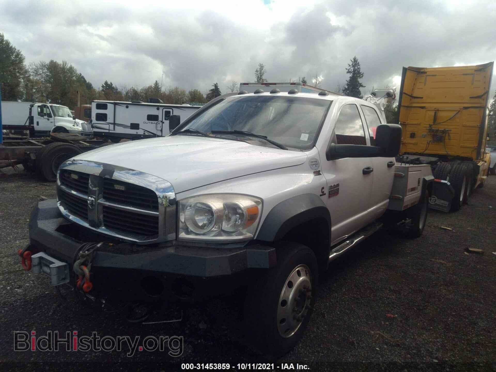 2009 DODGE RAM 5500 - VIN: 3D6WC78L69G511482 - Фото 2
