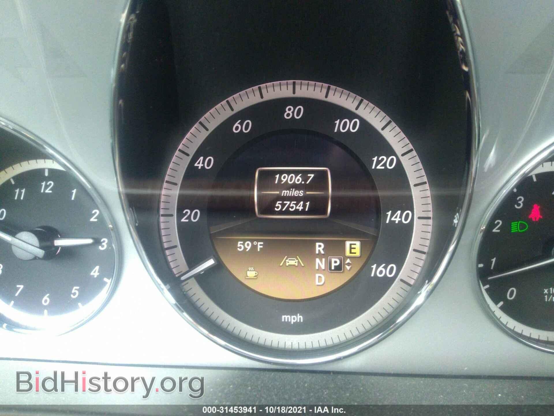 2012 MERCEDES-BENZ E-CLASS - VIN: WDDHF8JB8CA557498 - Фото 7