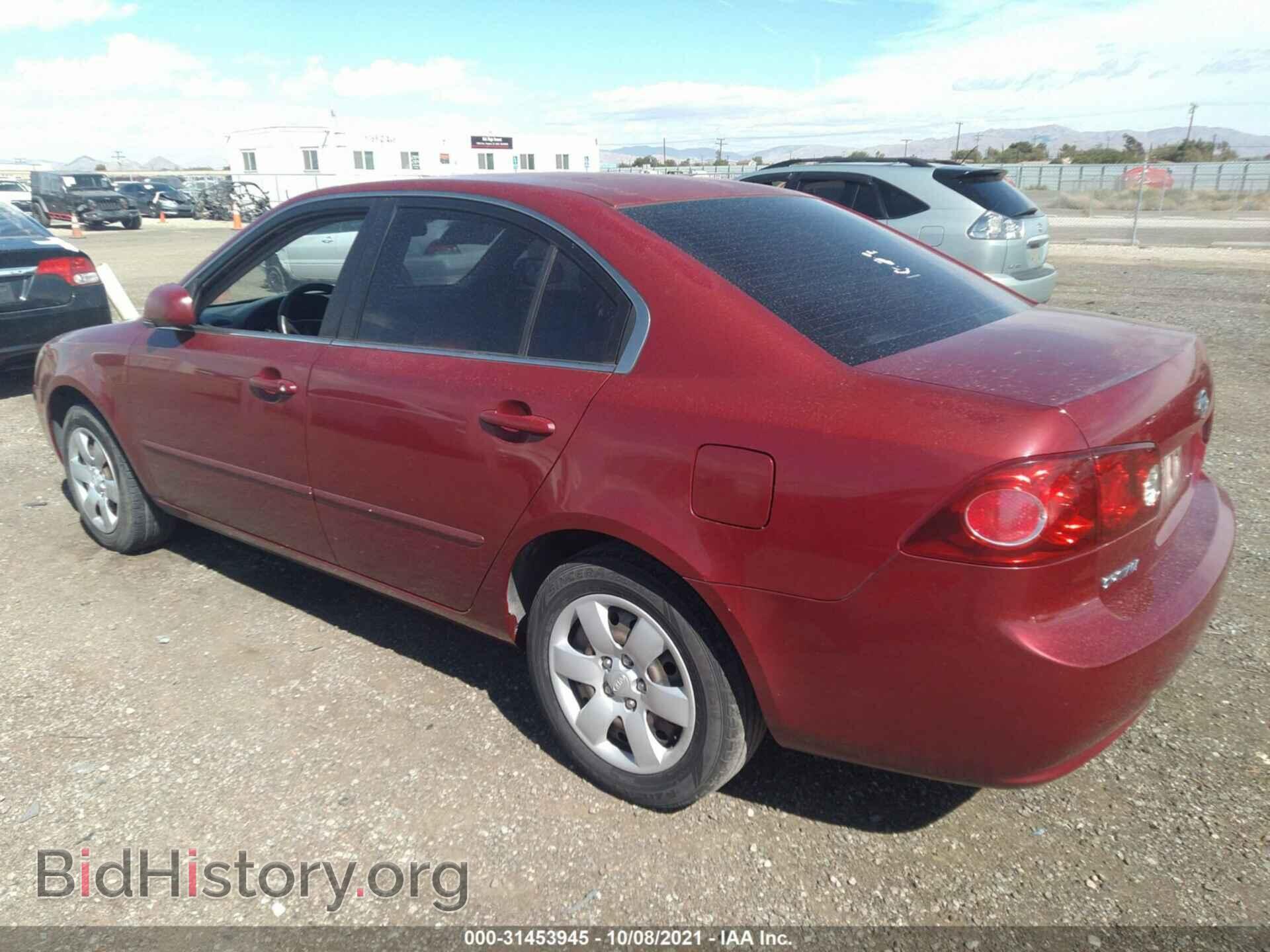 2007 KIA OPTIMA - VIN: KNAGE123175106870 - Фото 3