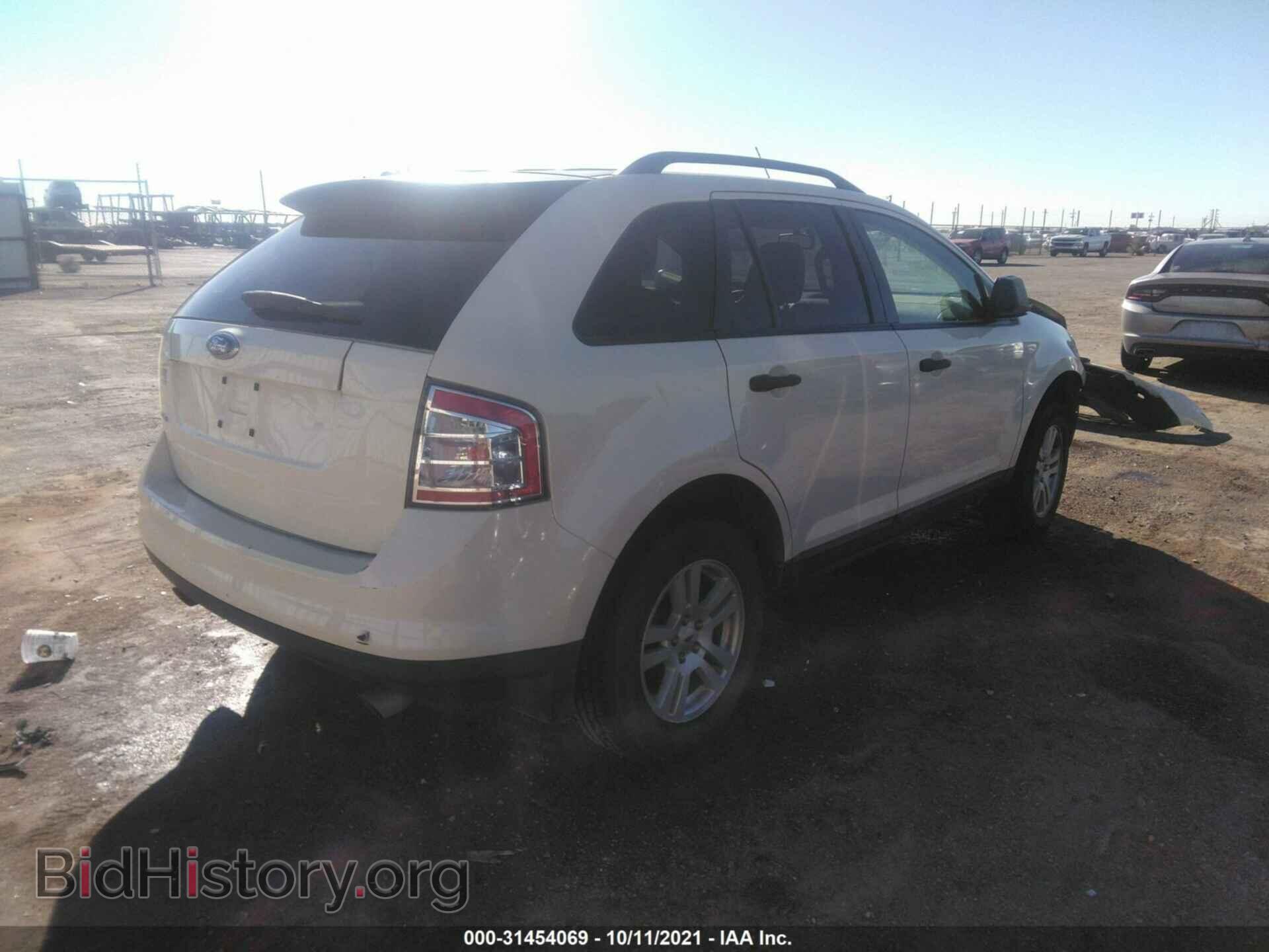2007 FORD EDGE - VIN: 2FMDK36C47BB41625 - Photo 4