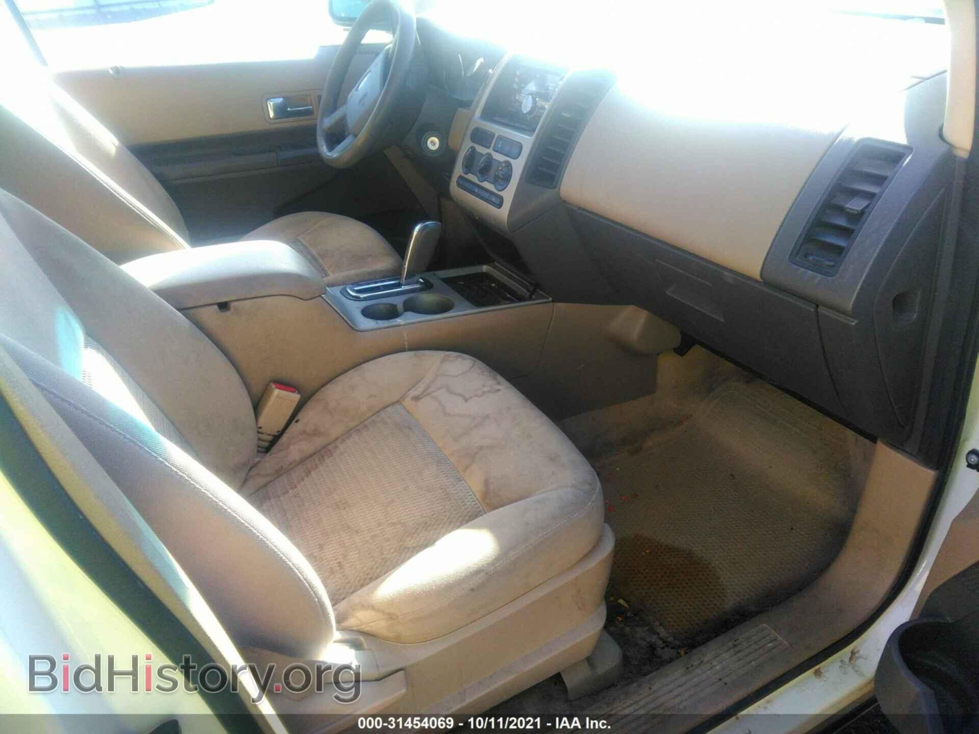 2007 FORD EDGE - VIN: 2FMDK36C47BB41625 - Photo 5