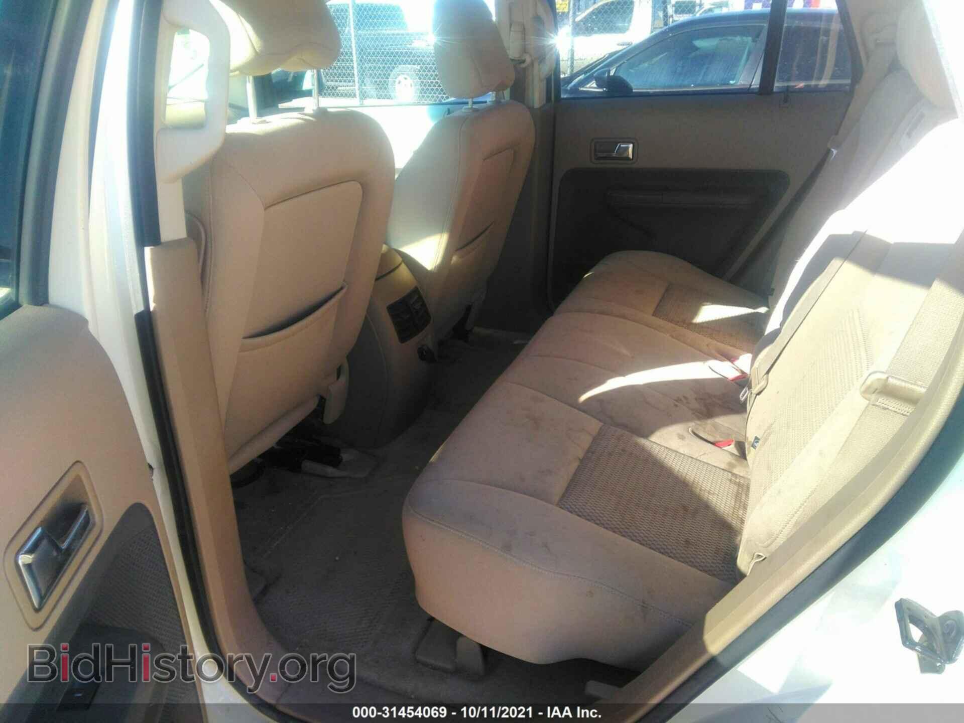 2007 FORD EDGE - VIN: 2FMDK36C47BB41625 - Photo 8