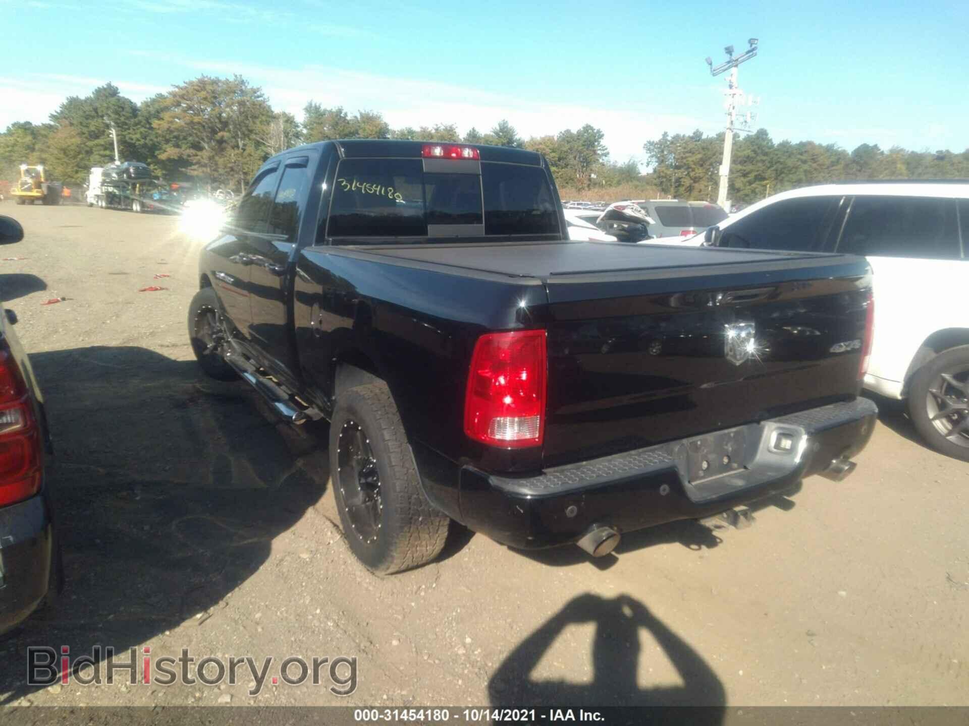 2012 RAM 1500 - VIN: 1C6RD7HT0CS114860 - Фото 3