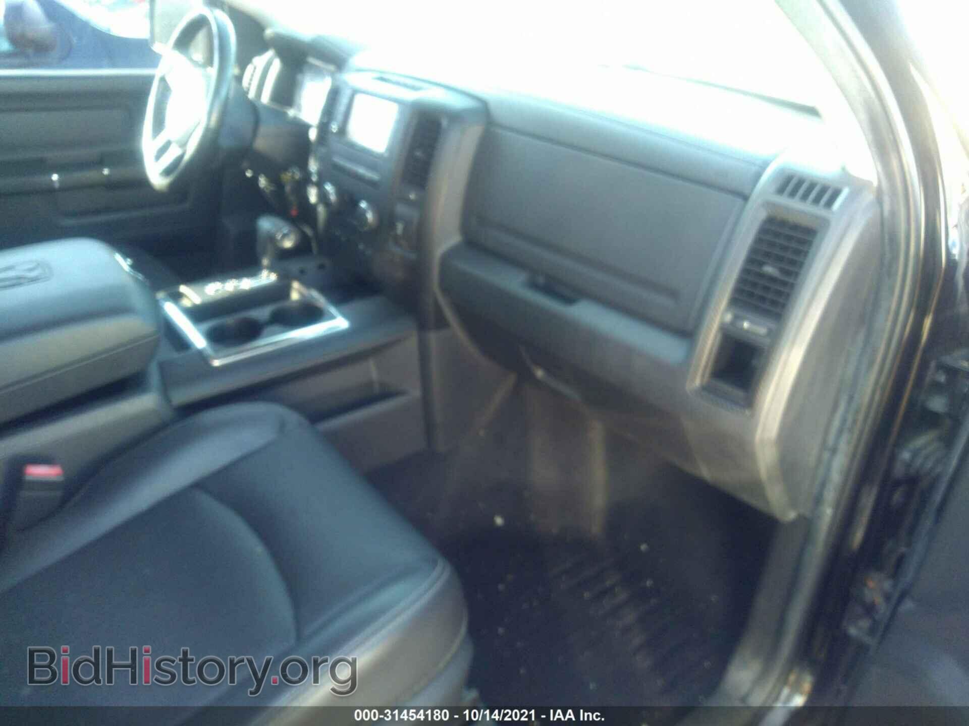 2012 RAM 1500 - VIN: 1C6RD7HT0CS114860 - Фото 5