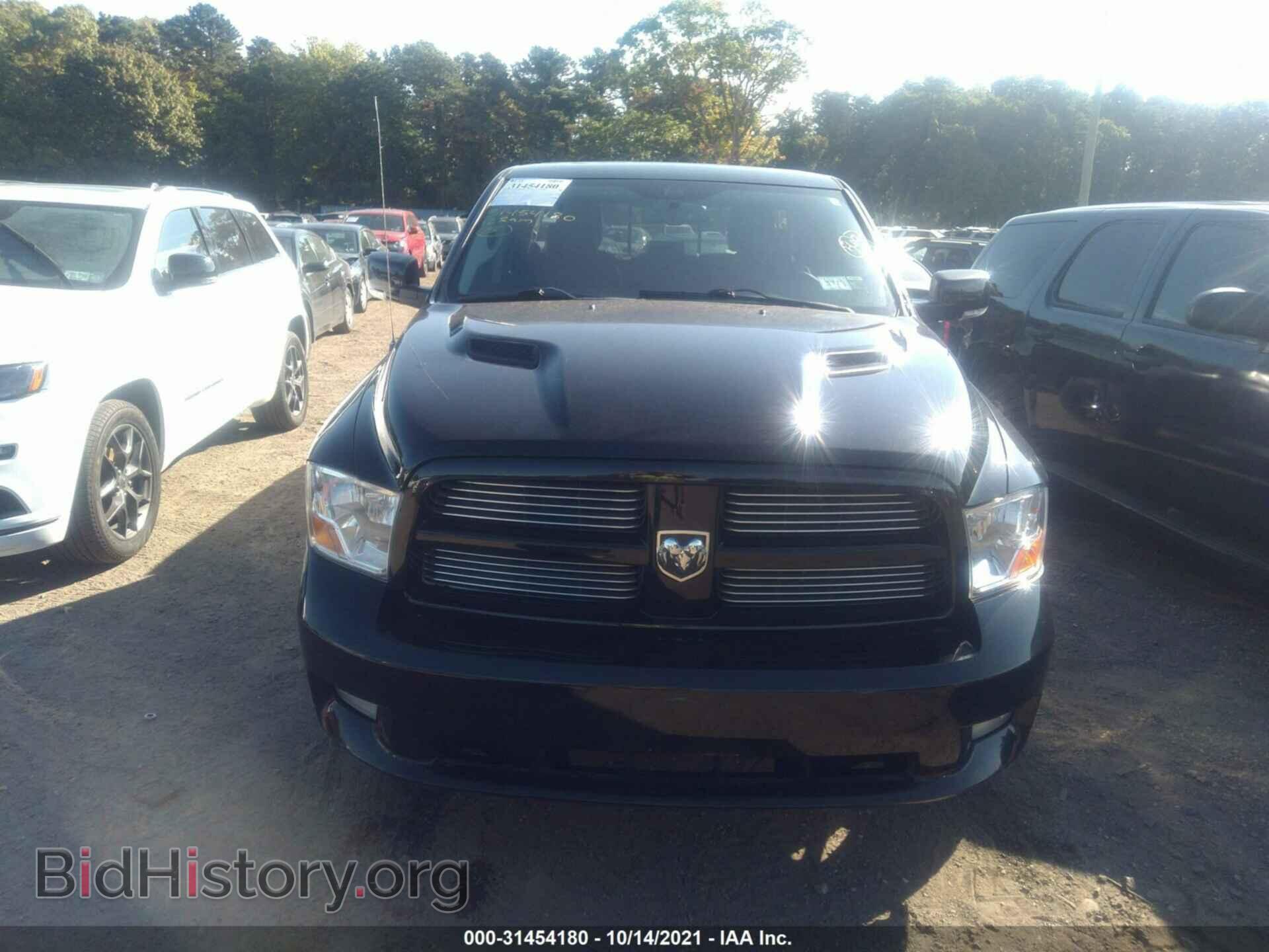 2012 RAM 1500 - VIN: 1C6RD7HT0CS114860 - Фото 6