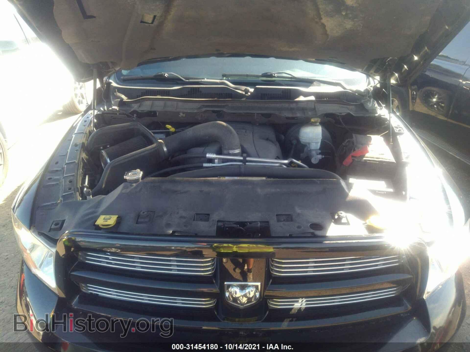 2012 RAM 1500 - VIN: 1C6RD7HT0CS114860 - Фото 10