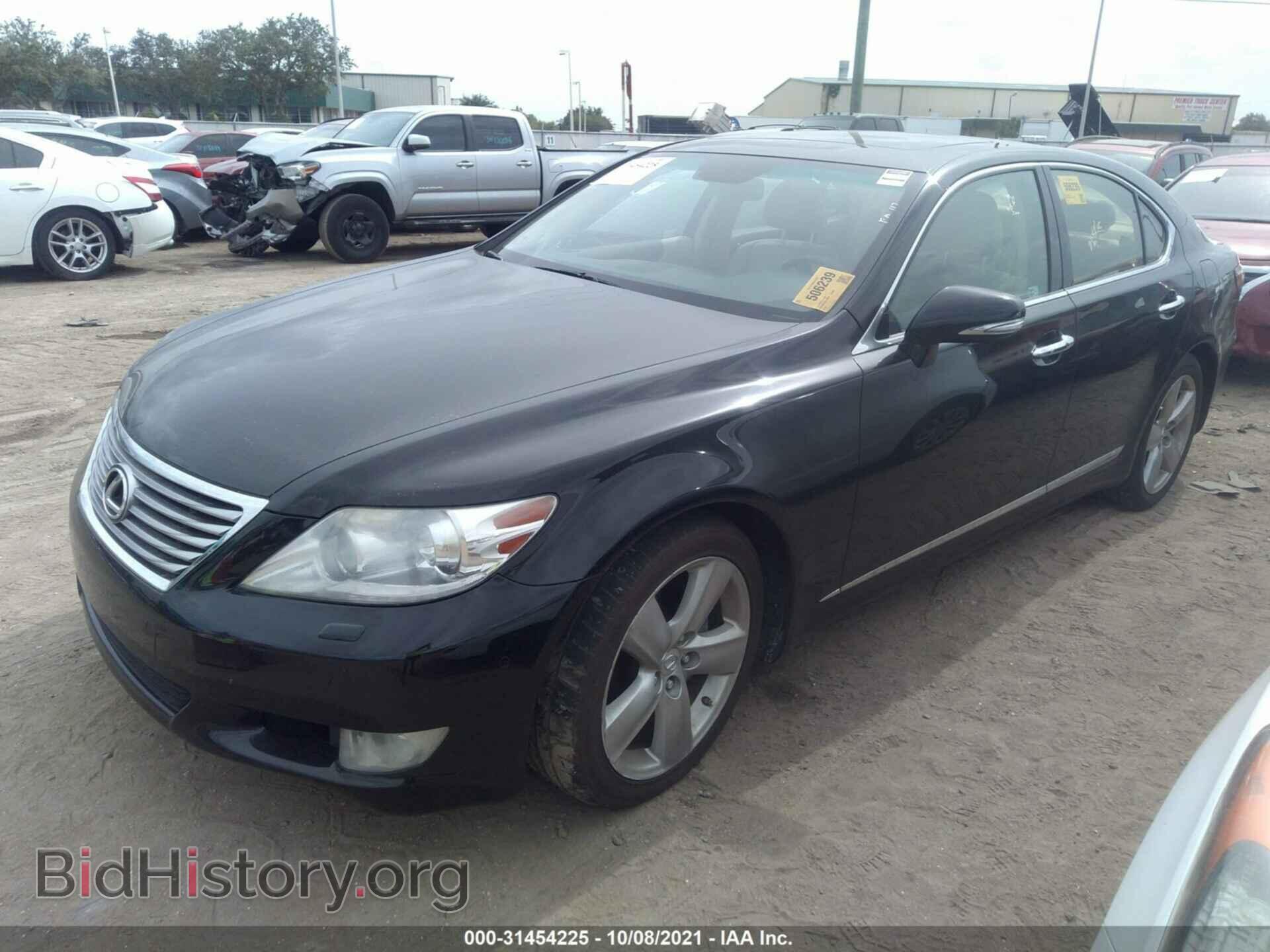 2012 LEXUS LS 460 - VIN: JTHBL5EF4C5113658 - Фото 2