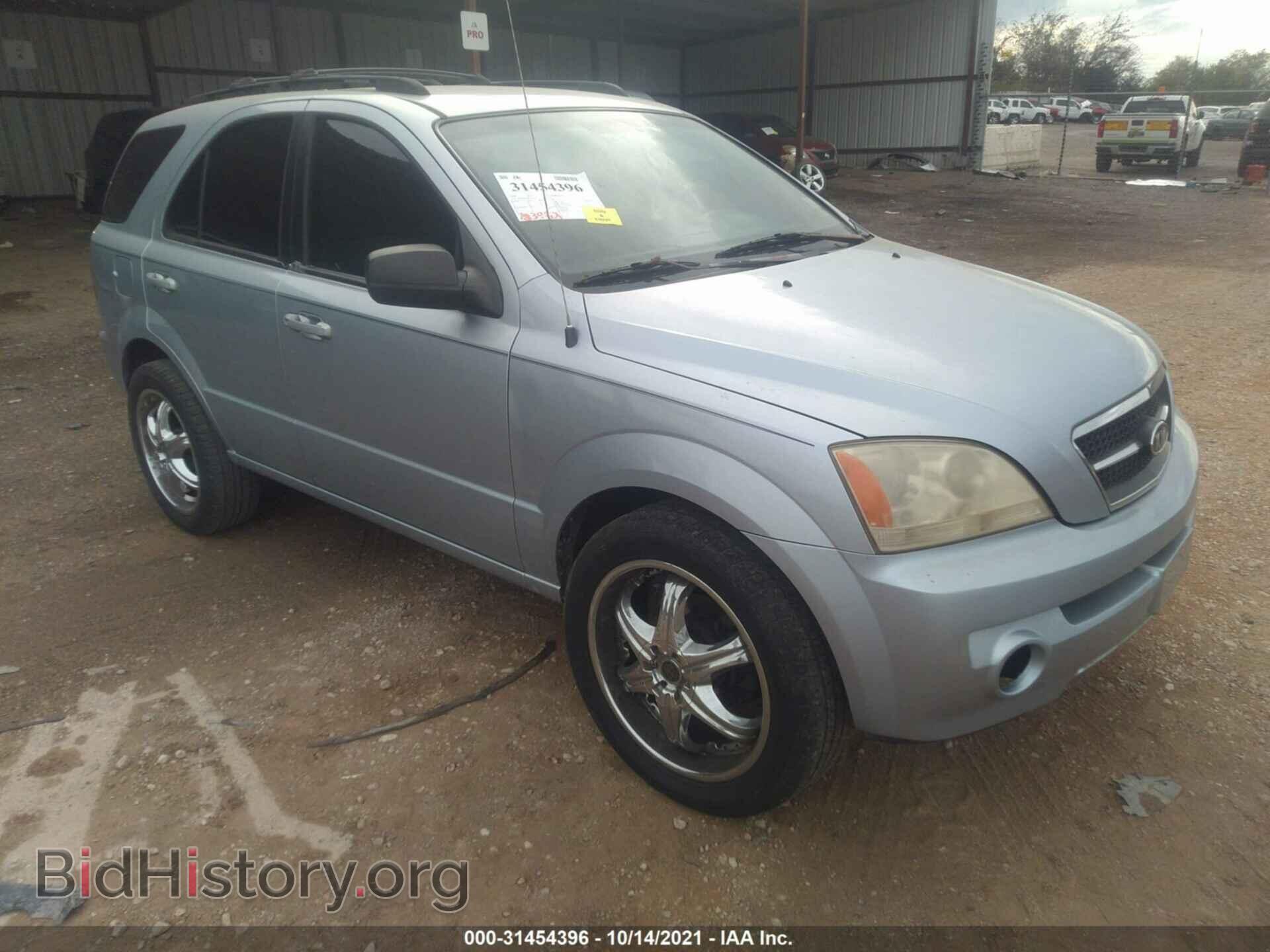 Photo KNDJD733665534719 - KIA SORENTO 2006