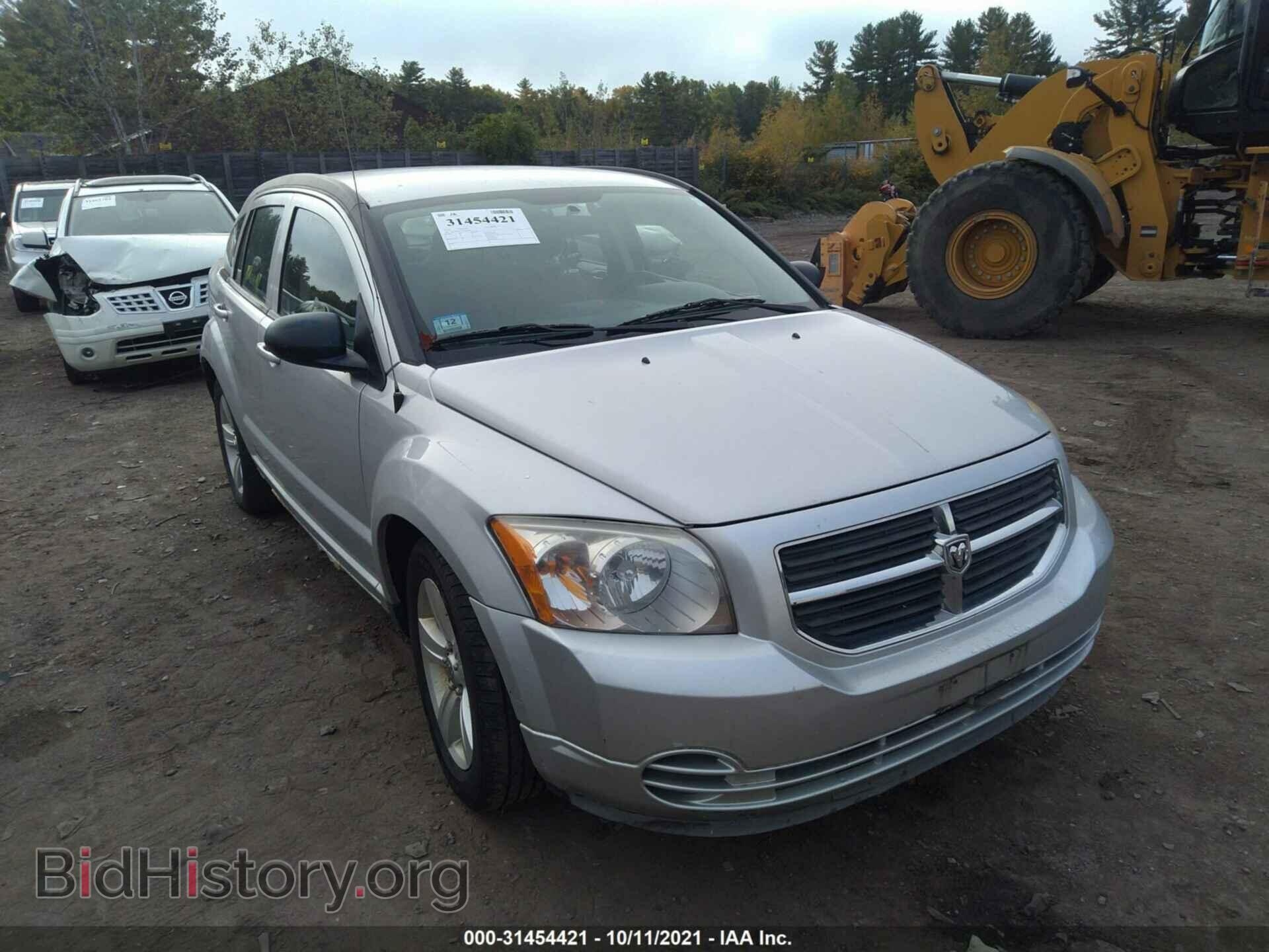 Фотография 1B3CB4HA7AD607066 - DODGE CALIBER 2010