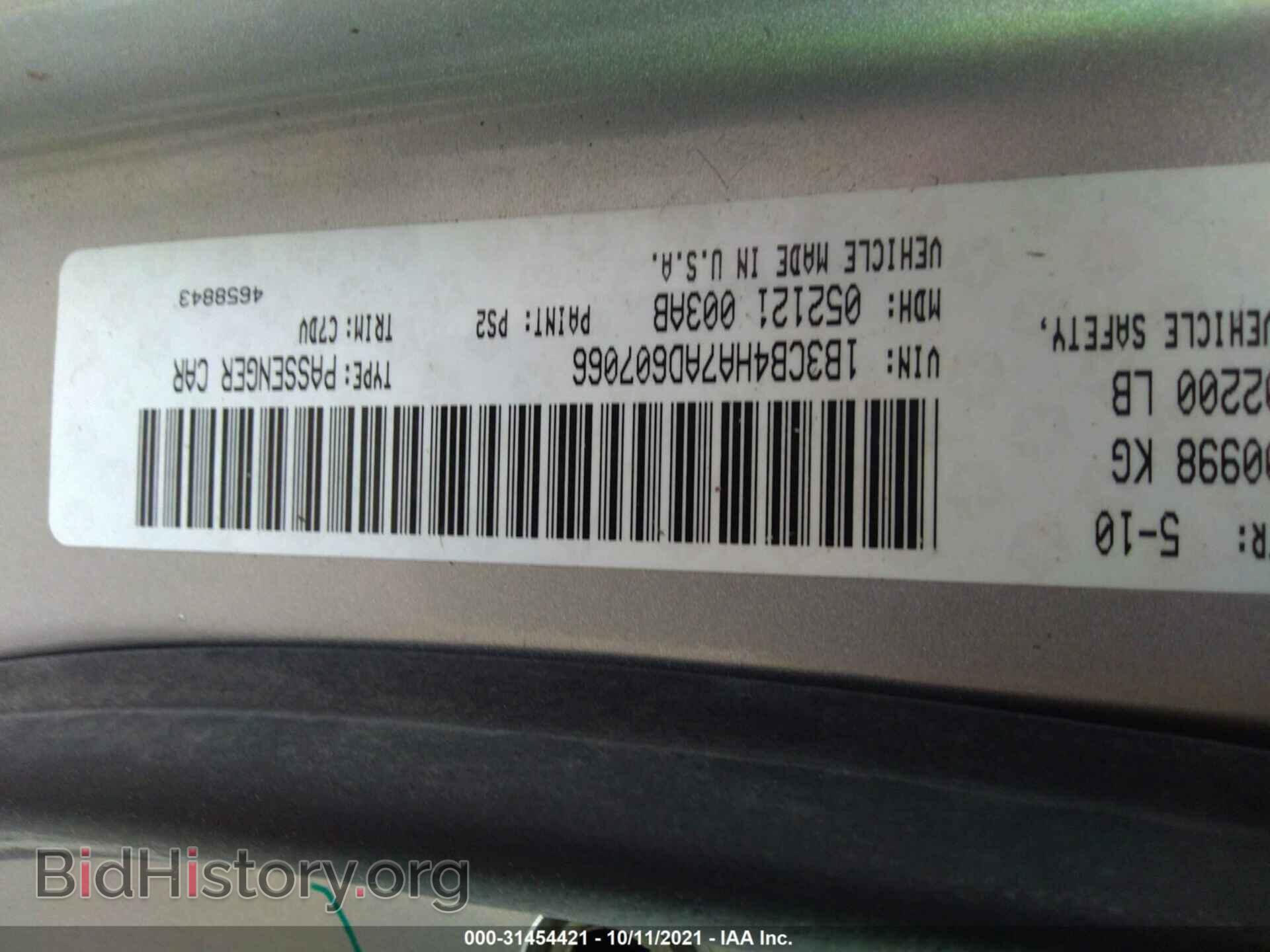 2010 DODGE CALIBER - VIN: 1B3CB4HA7AD607066 - Фото 9