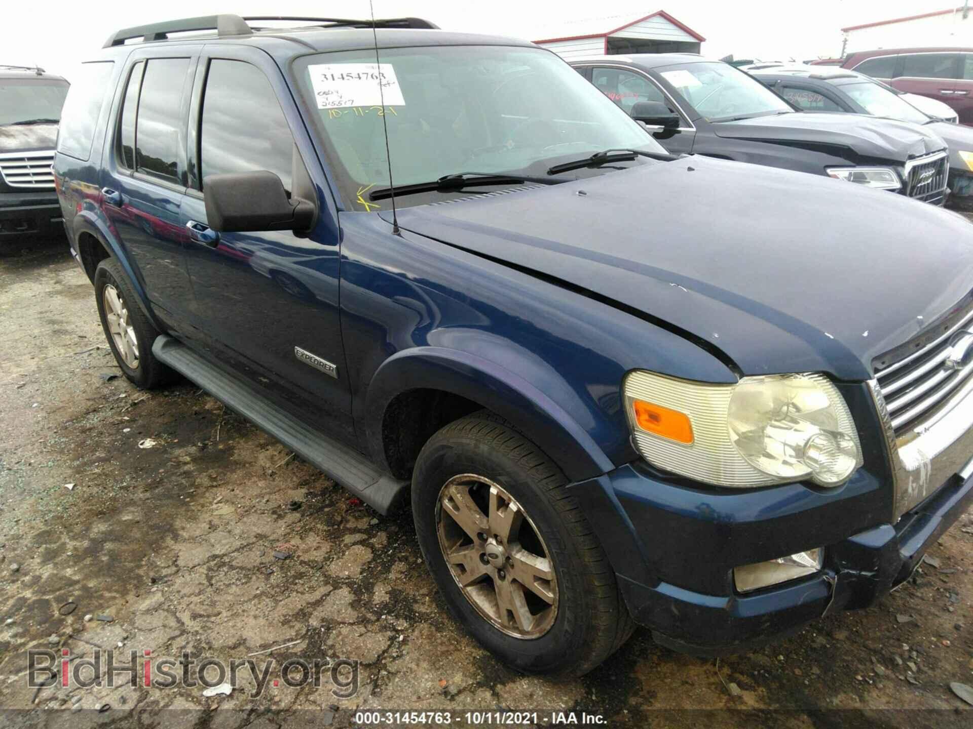 Фотография 1FMEU63E38UA00756 - FORD EXPLORER 2008
