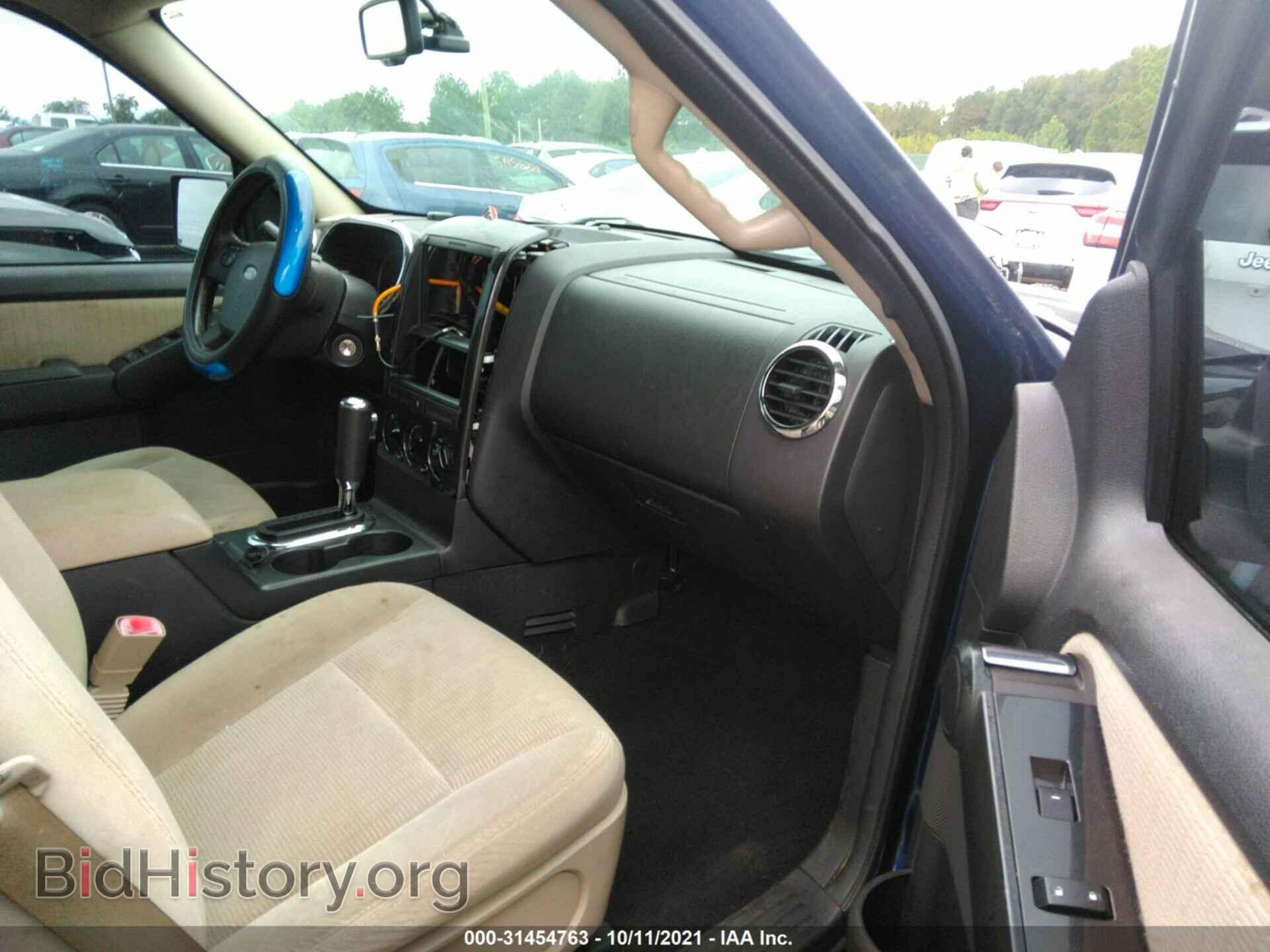 2008 FORD EXPLORER - VIN: 1FMEU63E38UA00756 - Фото 5