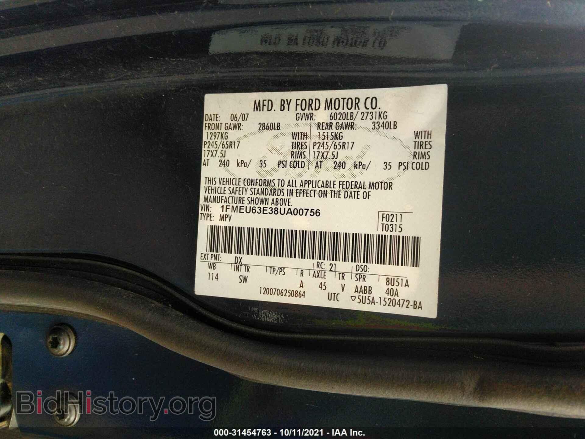 2008 FORD EXPLORER - VIN: 1FMEU63E38UA00756 - Фото 9