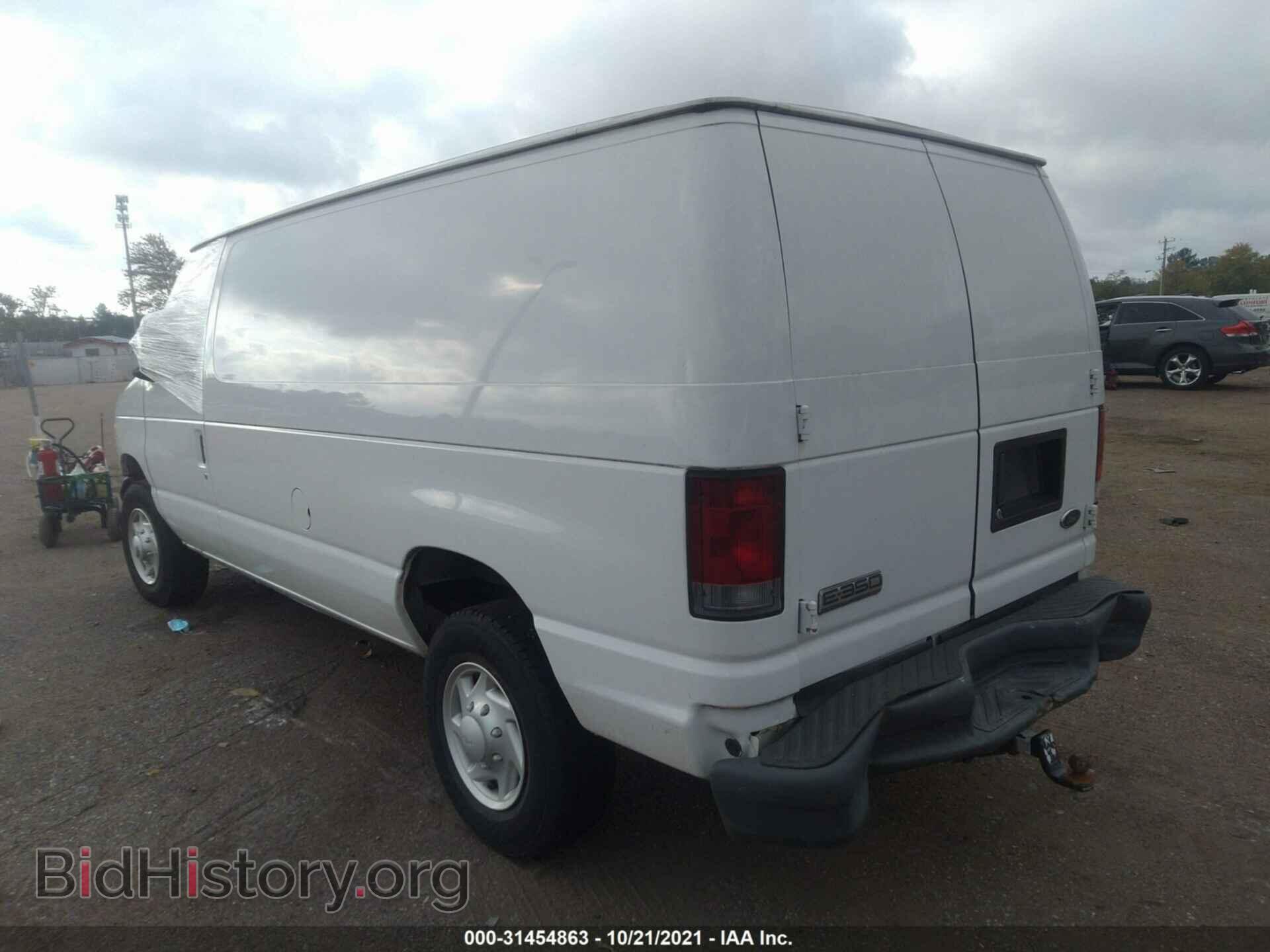 2007 FORD ECONOLINE CARGO VAN - VIN: 1FTSE34L17DB27939 - Фото 3