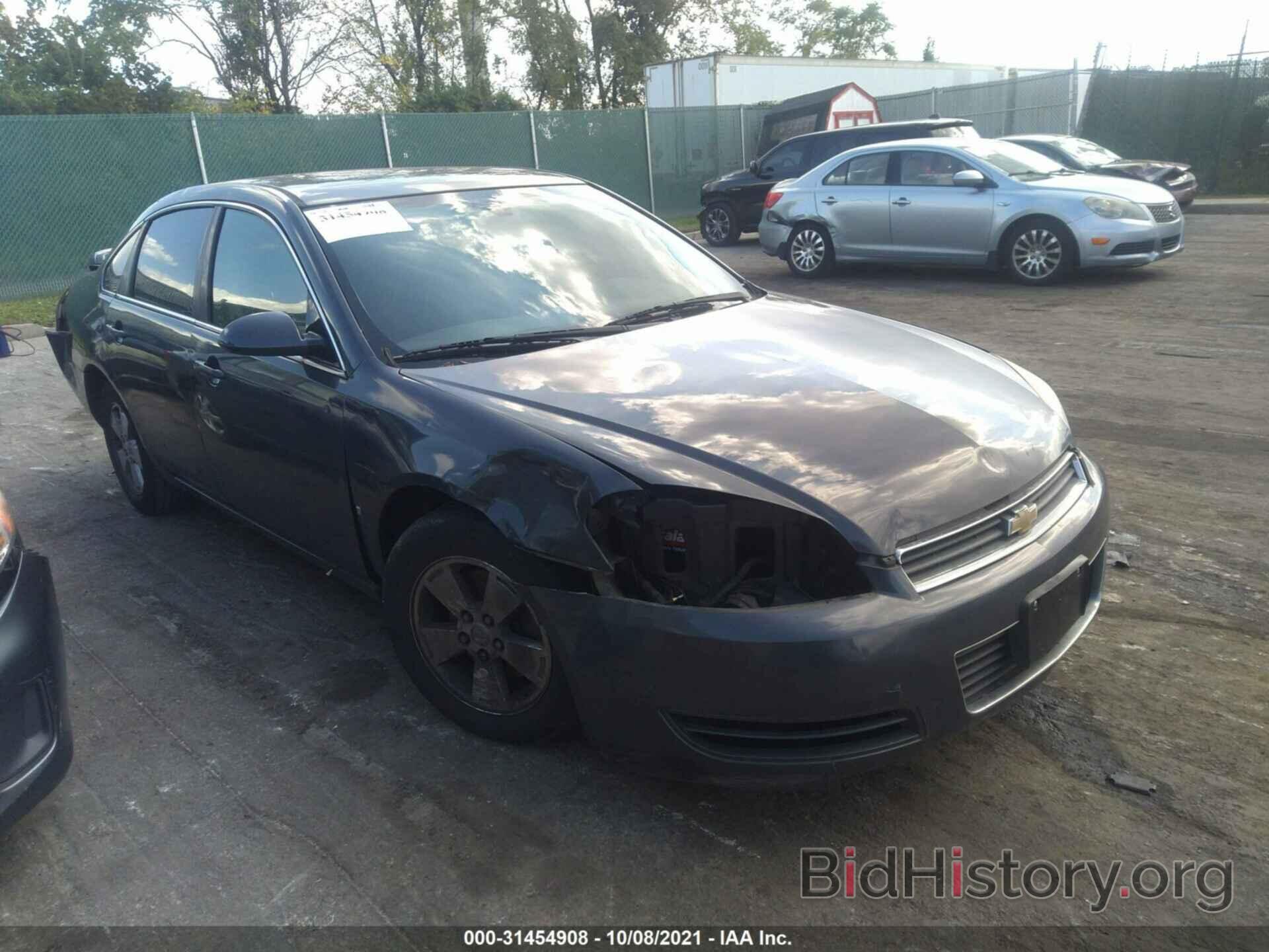 Photo 2G1WT55K089134347 - CHEVROLET IMPALA 2008