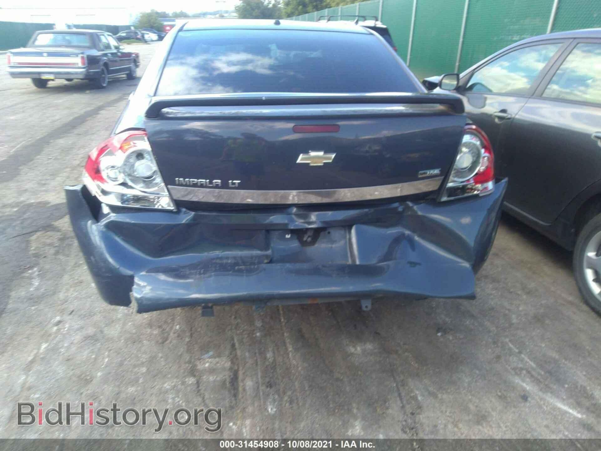 2008 CHEVROLET IMPALA - VIN: 2G1WT55K089134347 - Фото 6