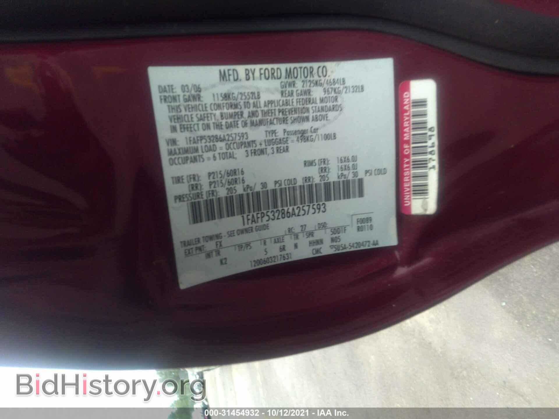 2006 FORD TAURUS - VIN: 1FAFP53286A257593 - Photo 9