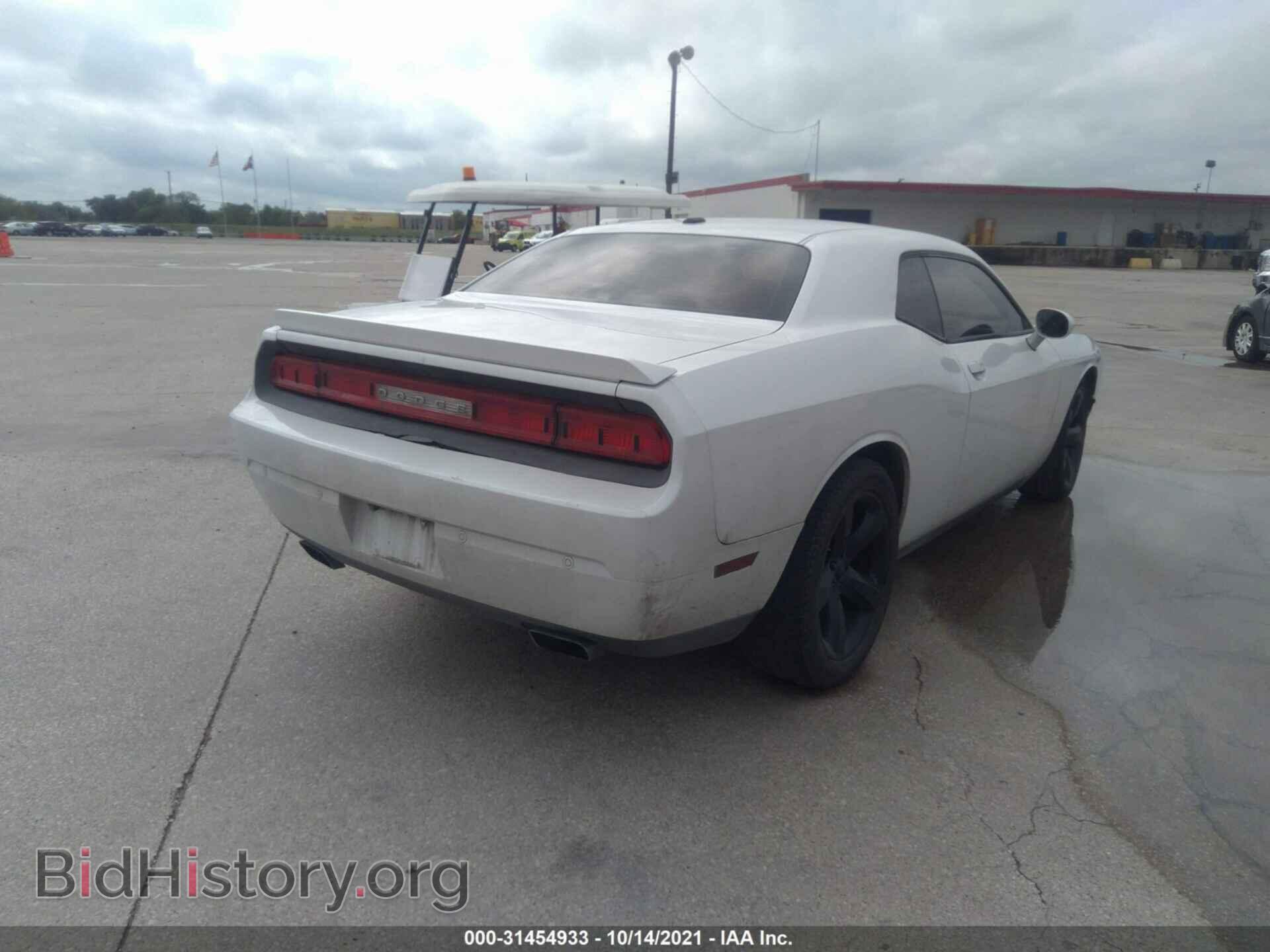 2014 DODGE CHALLENGER - VIN: 2C3CDYAG5EH195631 - Фото 4