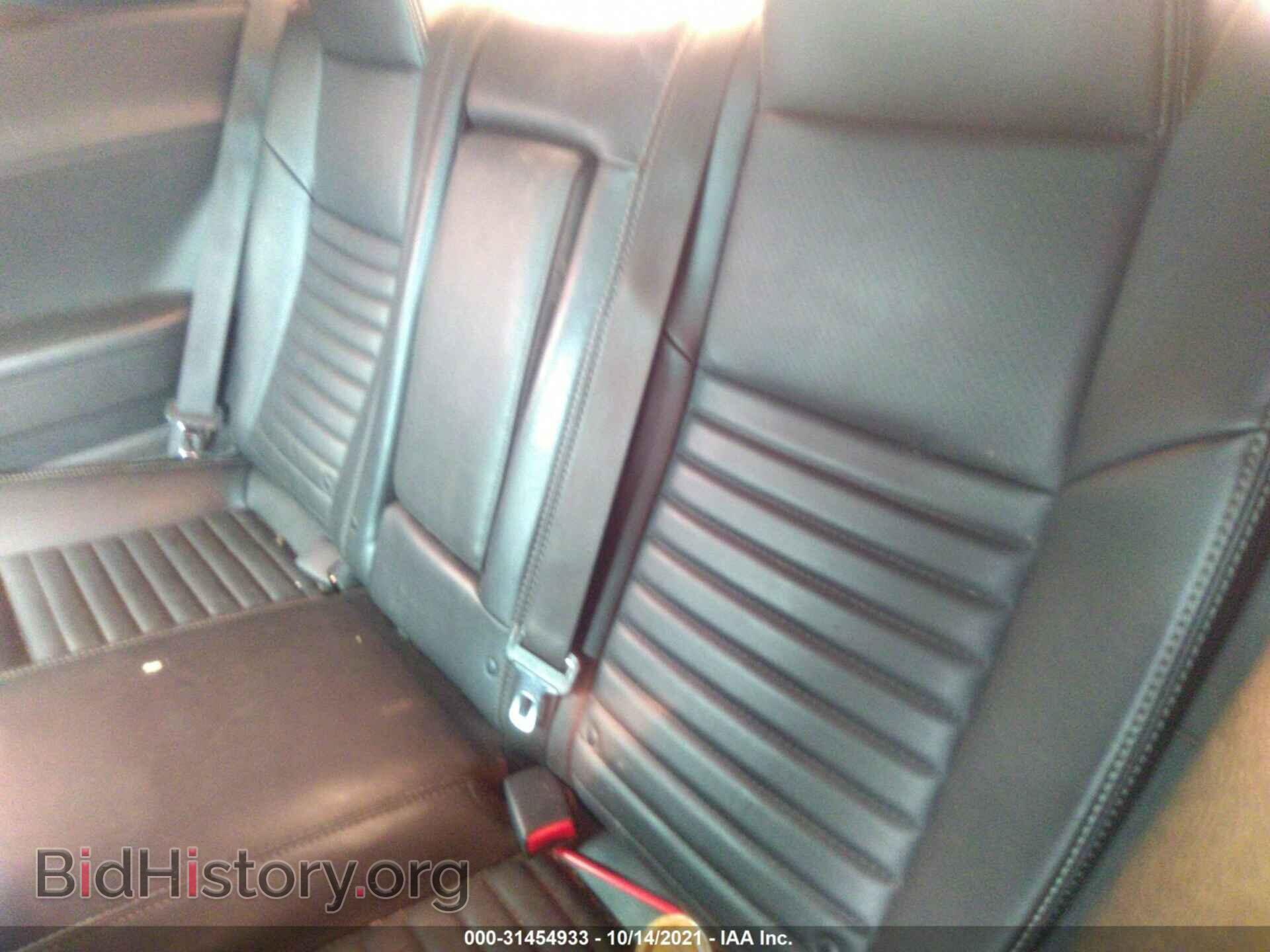 2014 DODGE CHALLENGER - VIN: 2C3CDYAG5EH195631 - Фото 8