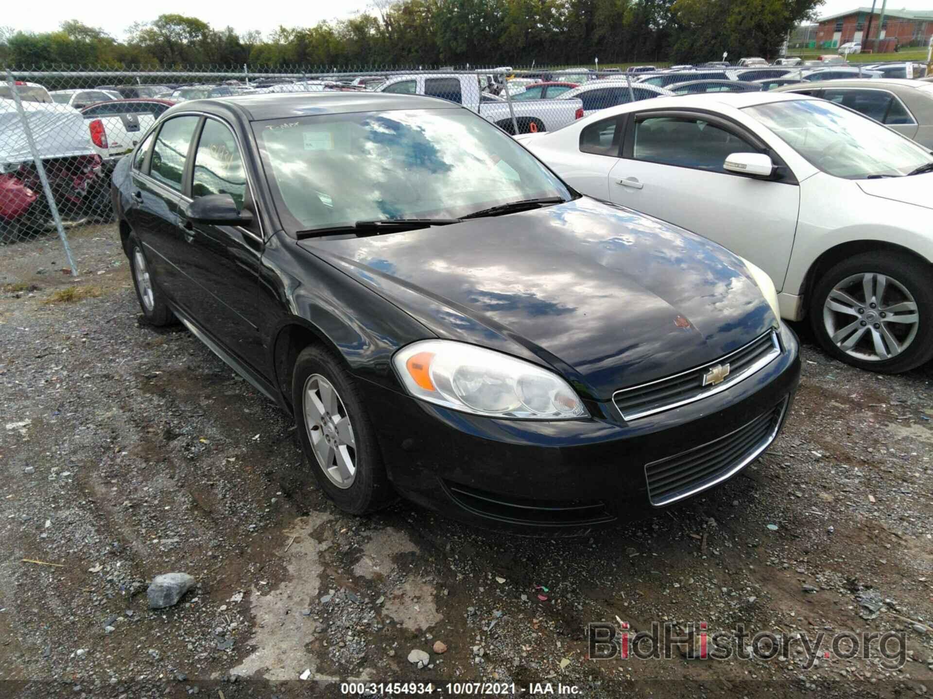 Photo 2G1WG5EK2B1117270 - CHEVROLET IMPALA 2011