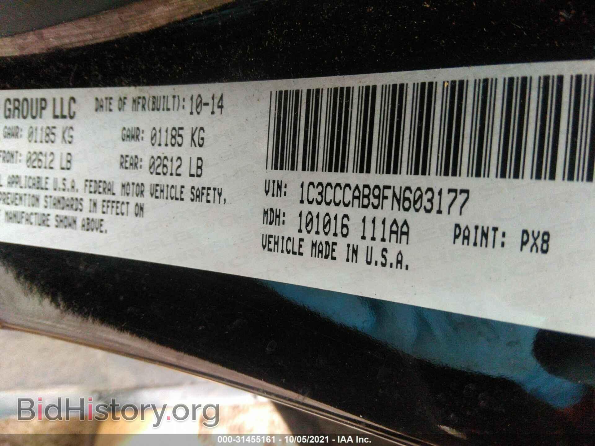 2015 CHRYSLER 200 - VIN: 1C3CCCAB9FN603177 - Photo 9