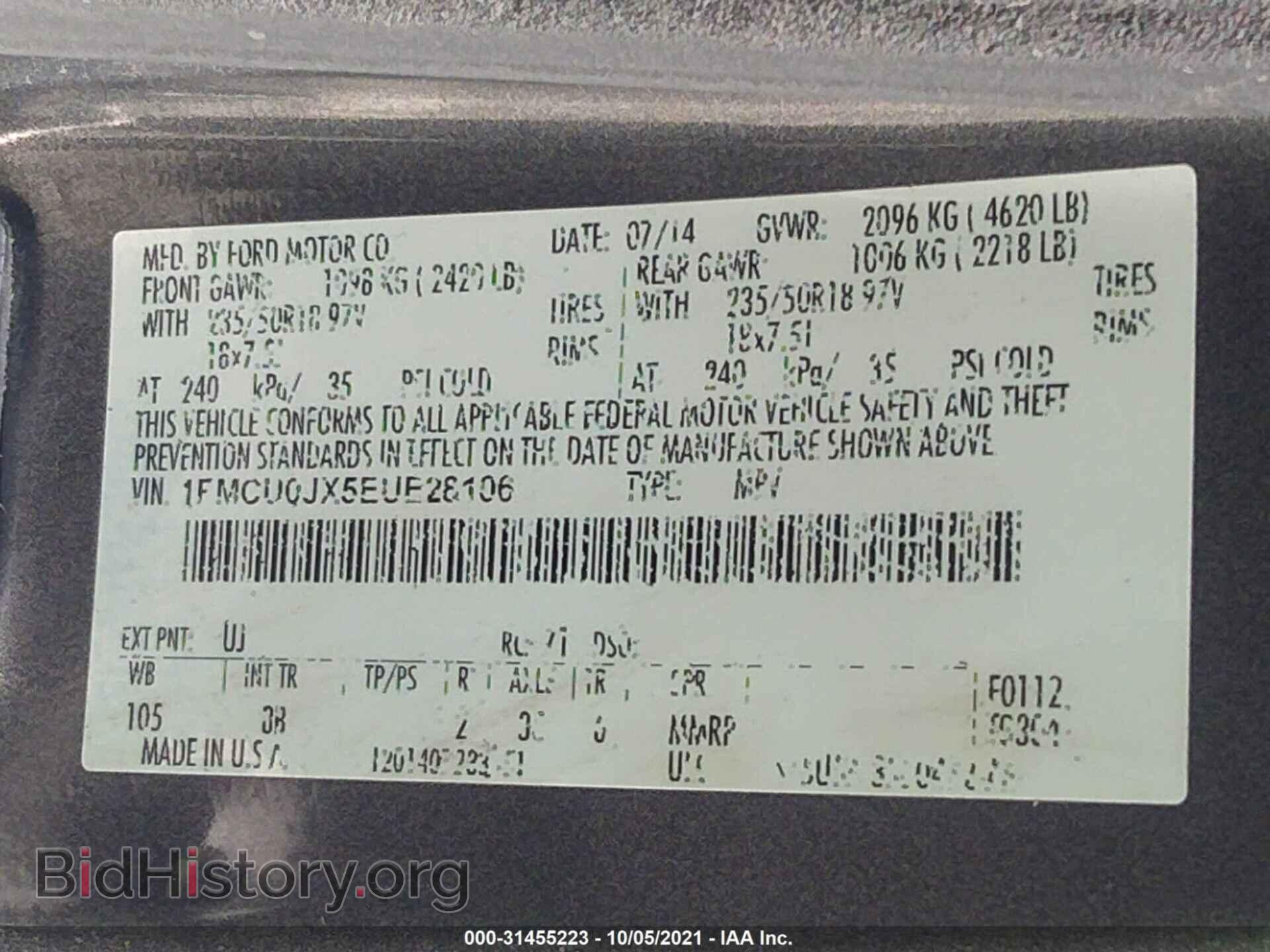2014 FORD ESCAPE - VIN: 1FMCU0JX5EUE28106 - Фото 9