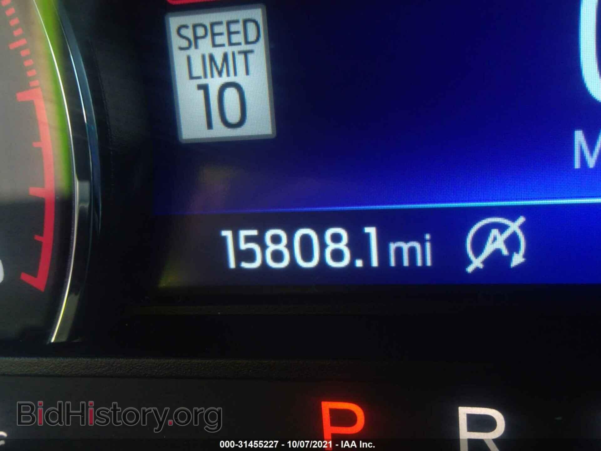 2021 FORD EXPLORER - VIN: 1FMSK7FH9MGA88533 - Photo 7