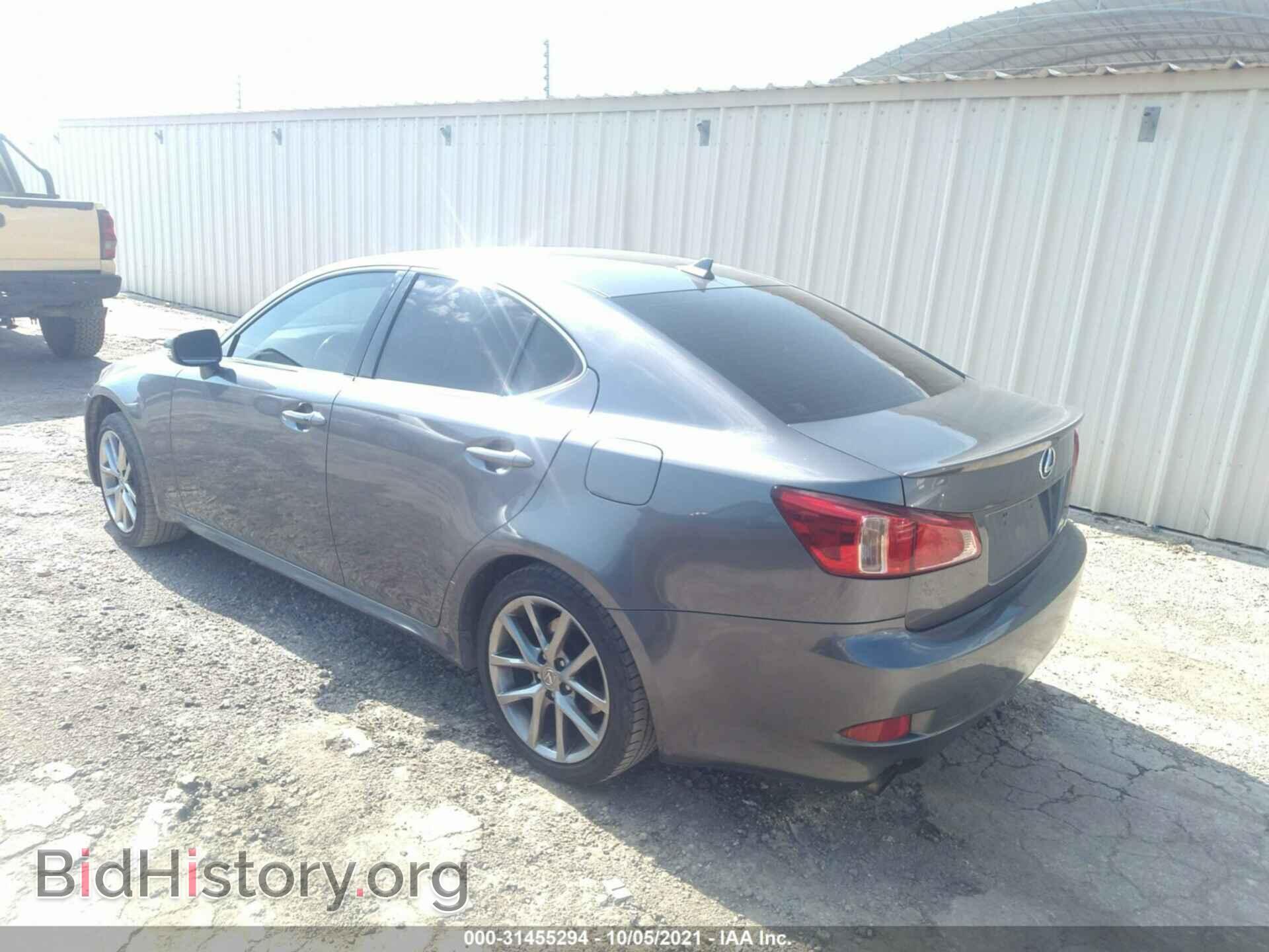 2013 LEXUS IS 250 - VIN: JTHCF5C23D5063073 - Фото 3