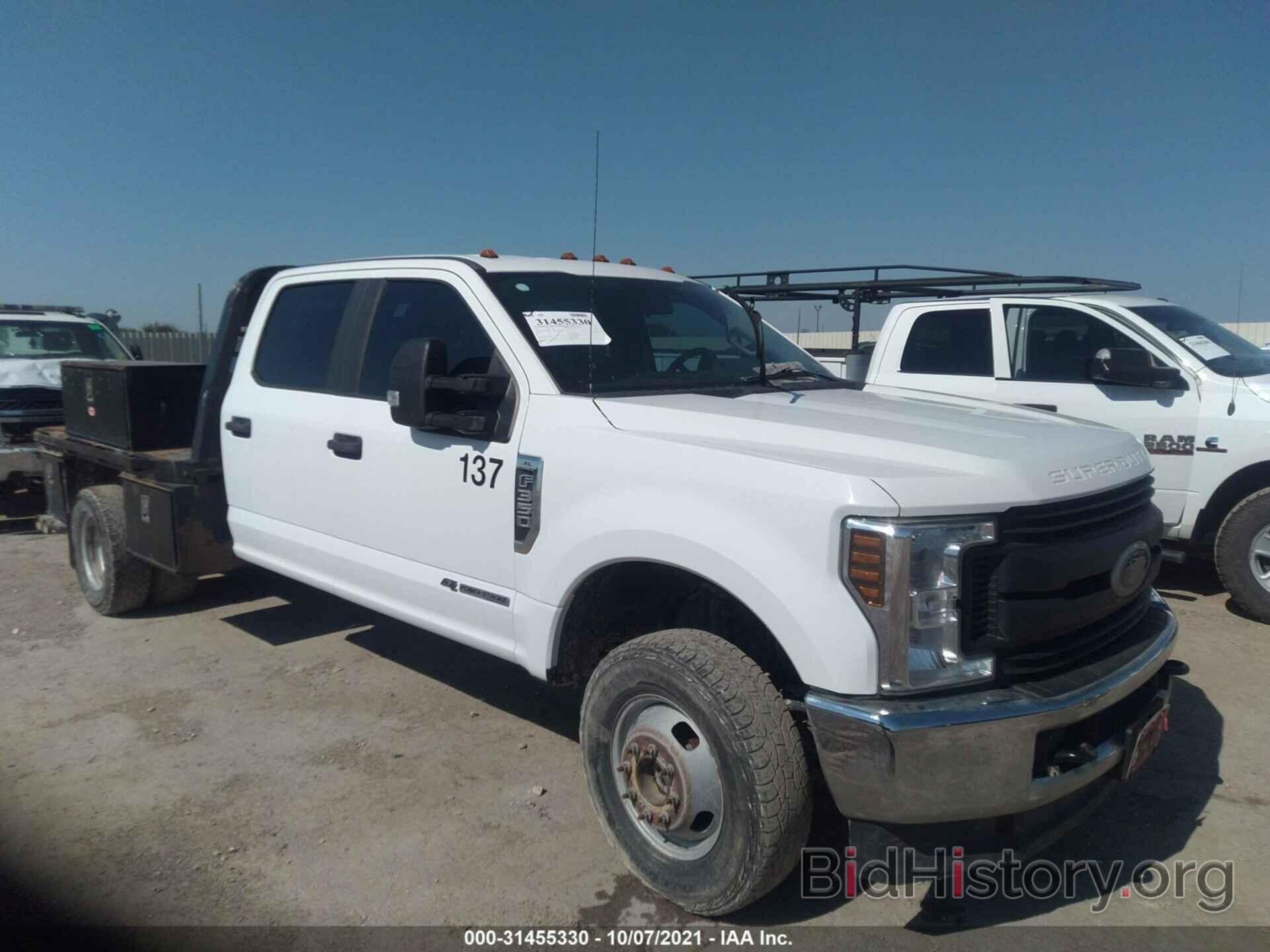 Photo 1FT8W3DT6JEC39547 - FORD SUPER DUTY F-350 DRW 2018