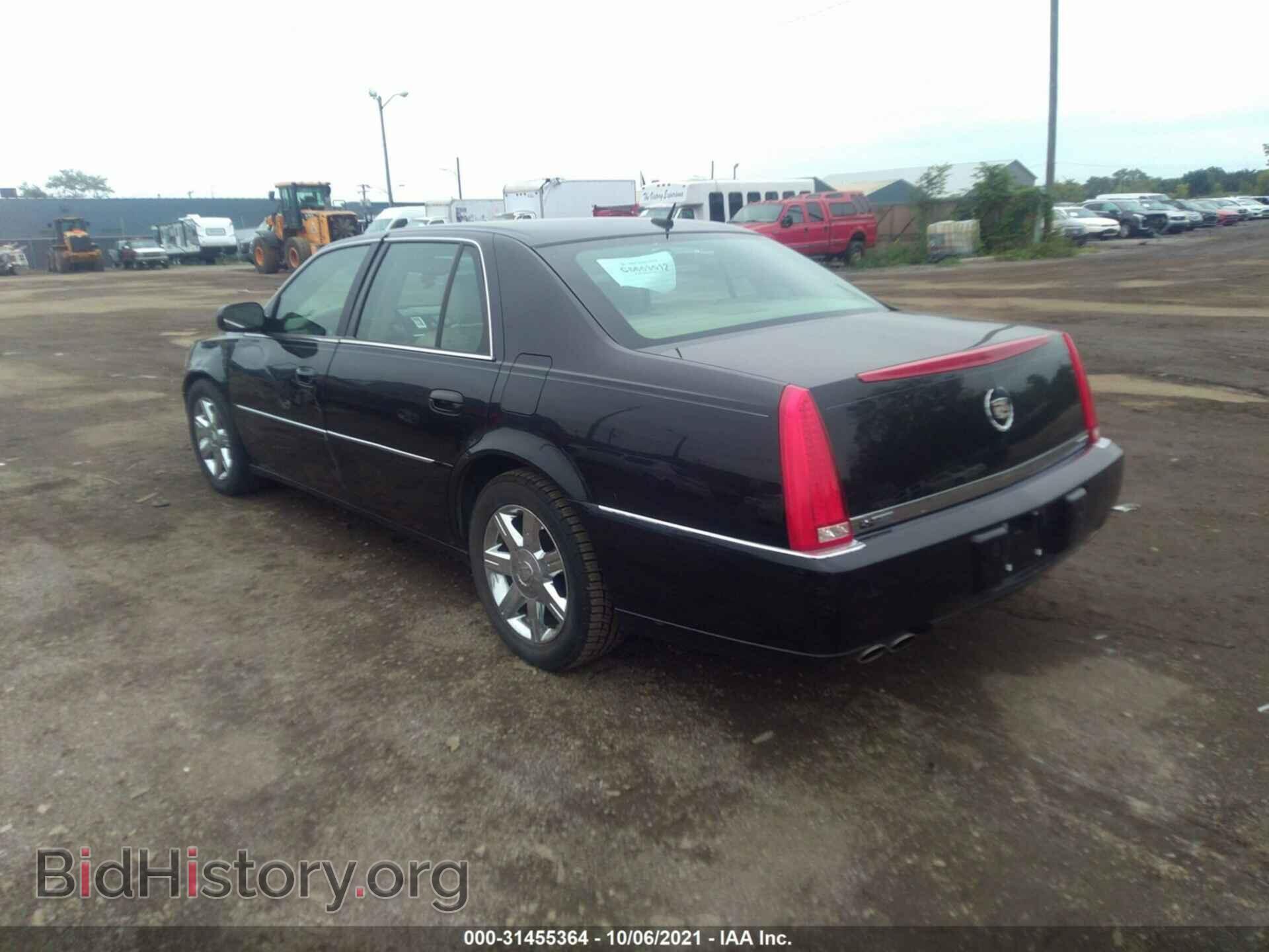 2006 CADILLAC DTS - VIN: 1G6KD57Y36U117792 - Фото 3