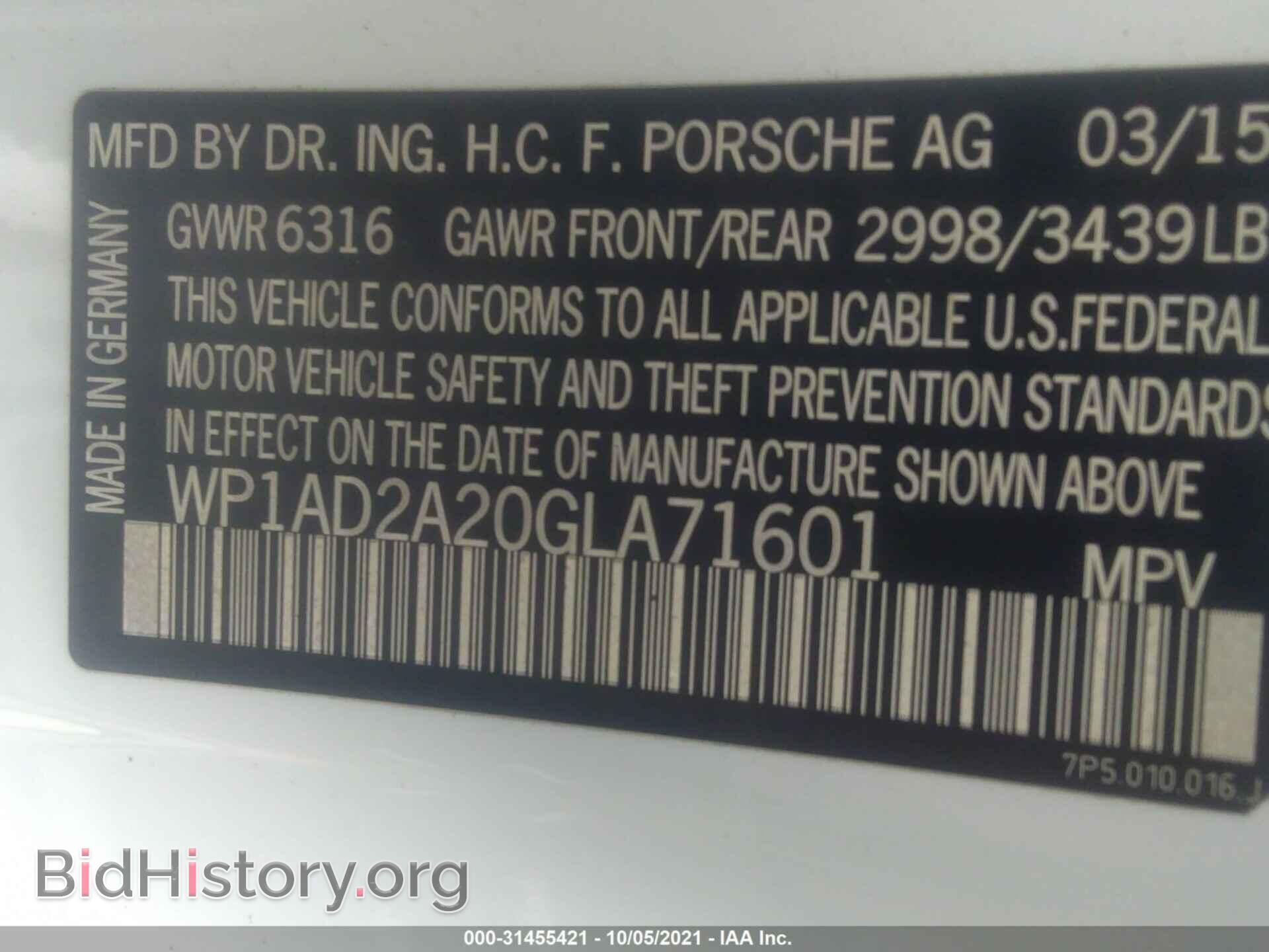 2016 PORSCHE CAYENNE - VIN: WP1AD2A20GLA71601 - Фото 9