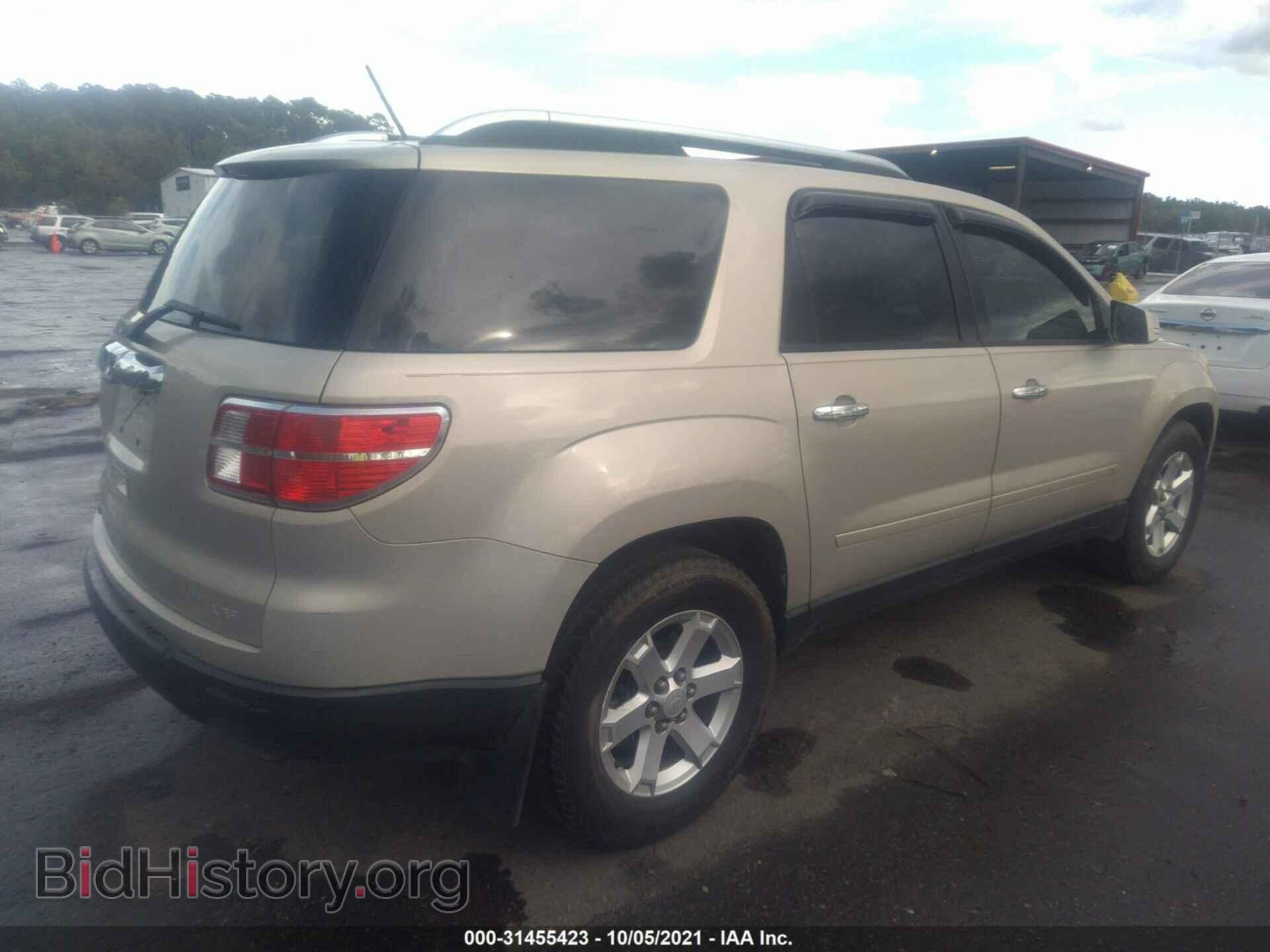 2009 SATURN OUTLOOK - VIN: 5GZER13D59J165645 - Фото 4