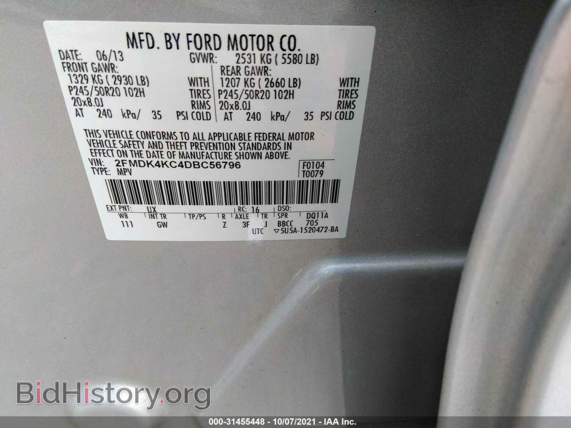 2013 FORD EDGE - VIN: 2FMDK4KC4DBC56796 - Photo 9
