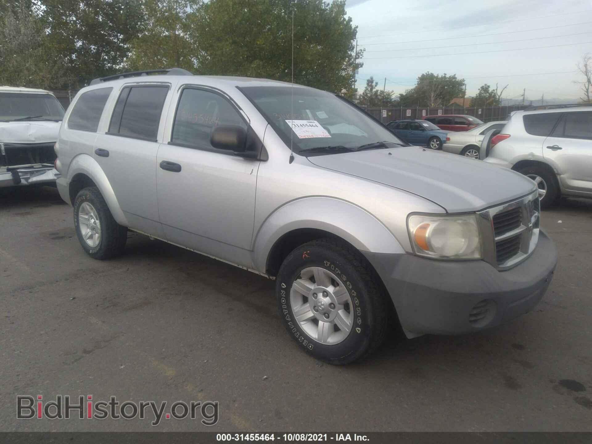 Фотография 1D8HB38P67F548545 - DODGE DURANGO 2007