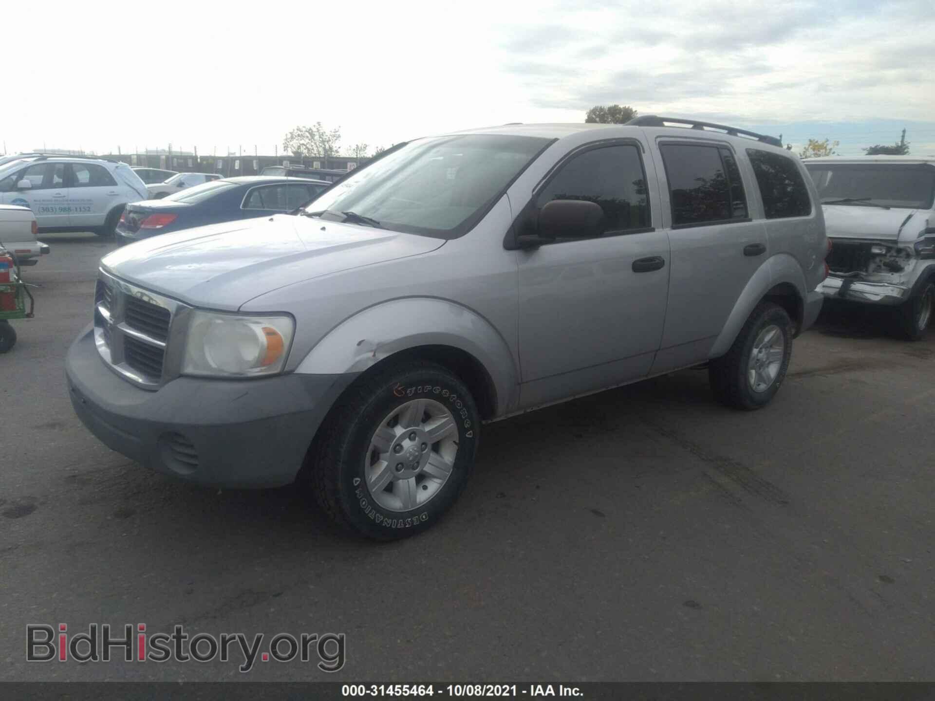 2007 DODGE DURANGO - VIN: 1D8HB38P67F548545 - Фото 2
