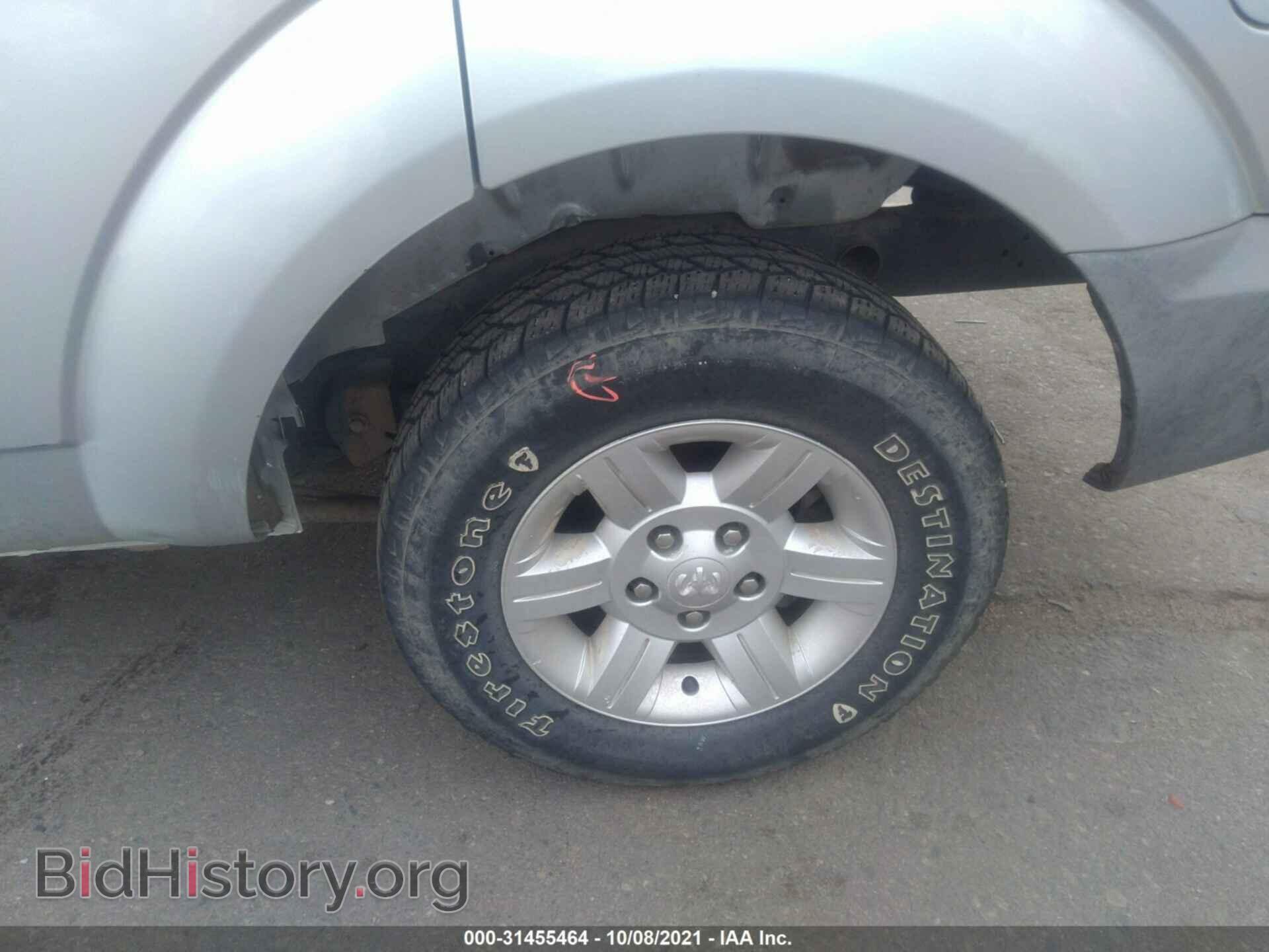 2007 DODGE DURANGO - VIN: 1D8HB38P67F548545 - Фото 14