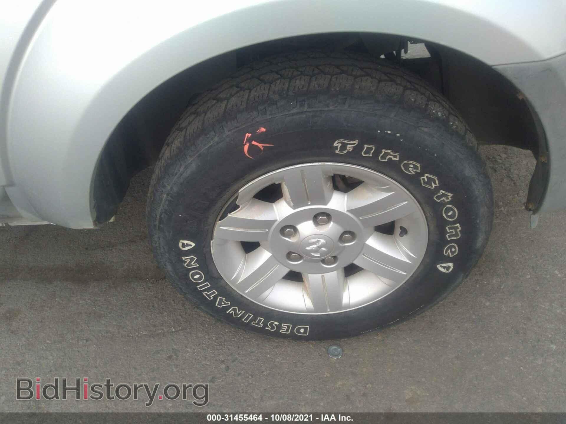 2007 DODGE DURANGO - VIN: 1D8HB38P67F548545 - Фото 15