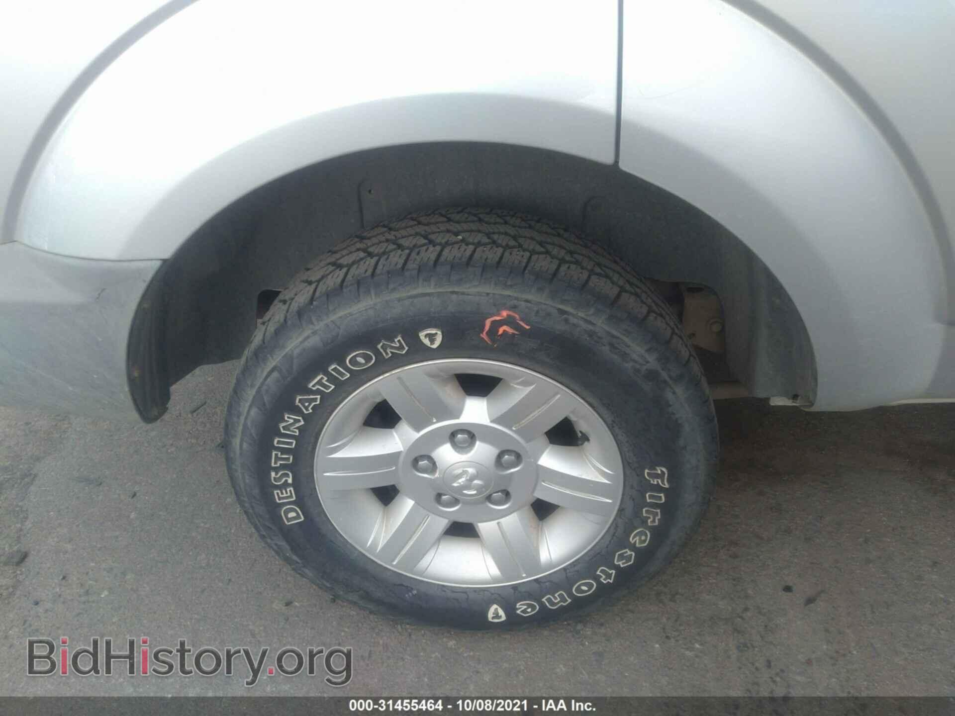 2007 DODGE DURANGO - VIN: 1D8HB38P67F548545 - Фото 16