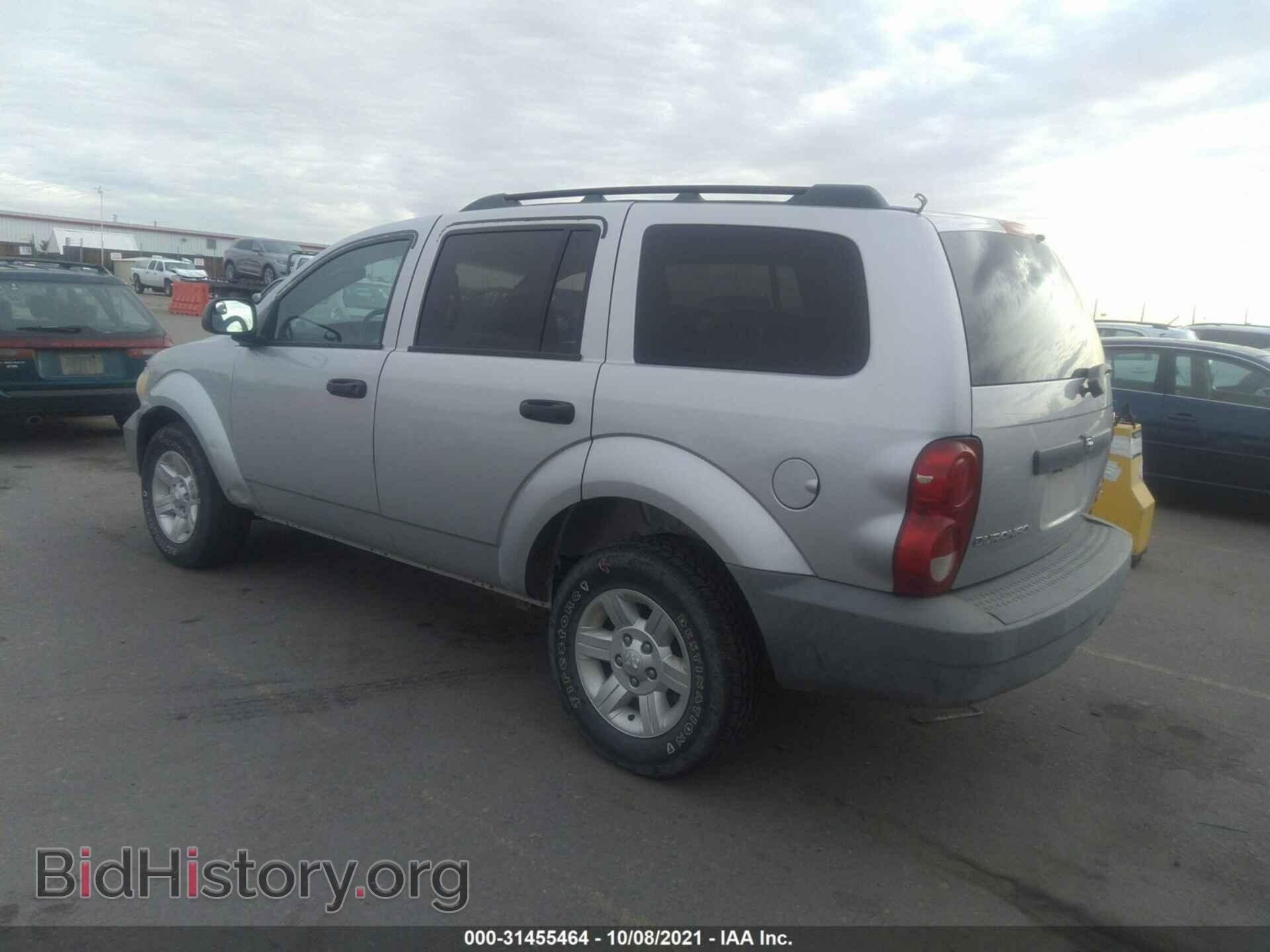 2007 DODGE DURANGO - VIN: 1D8HB38P67F548545 - Фото 3