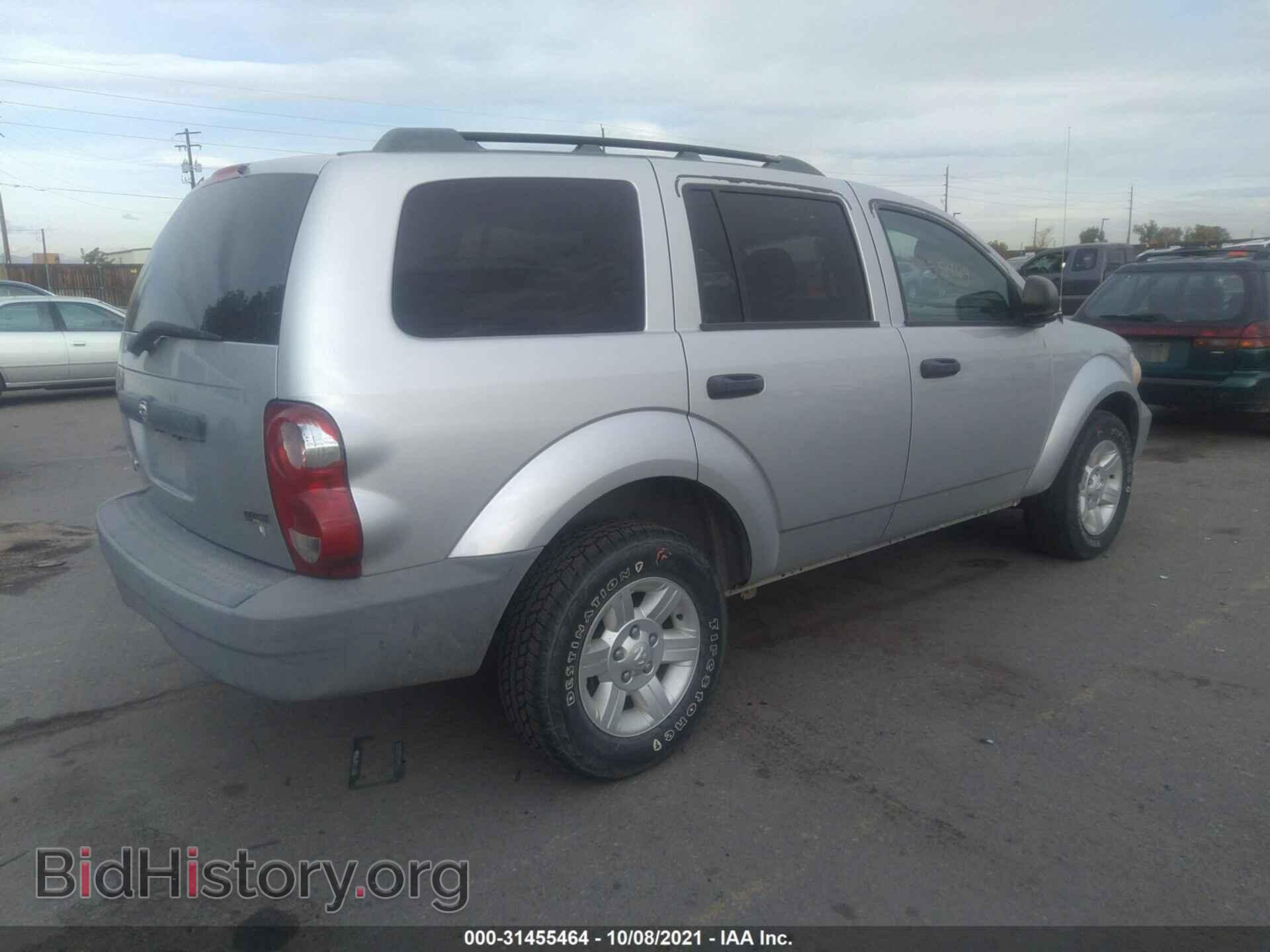 2007 DODGE DURANGO - VIN: 1D8HB38P67F548545 - Фото 4