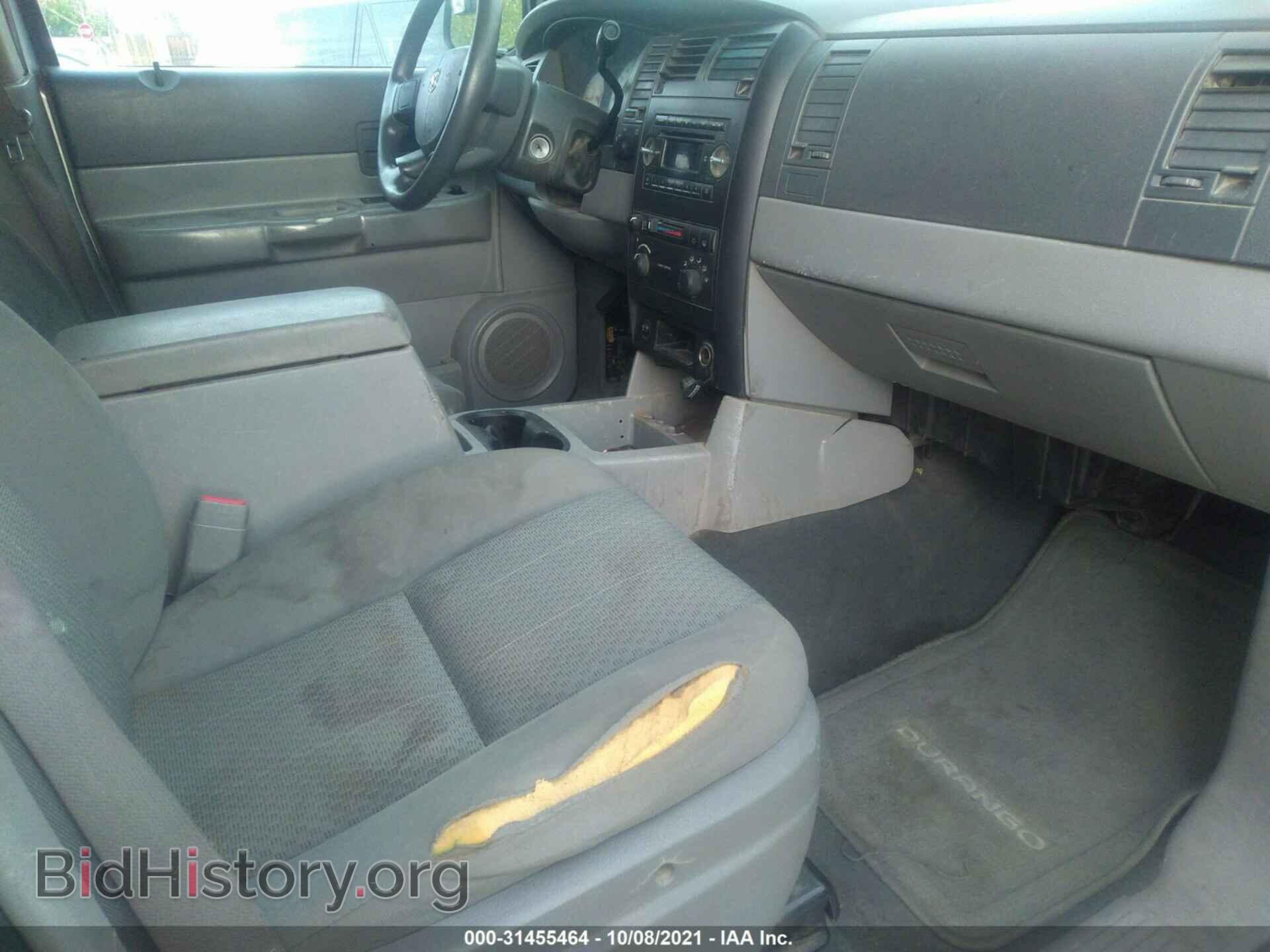 2007 DODGE DURANGO - VIN: 1D8HB38P67F548545 - Фото 5