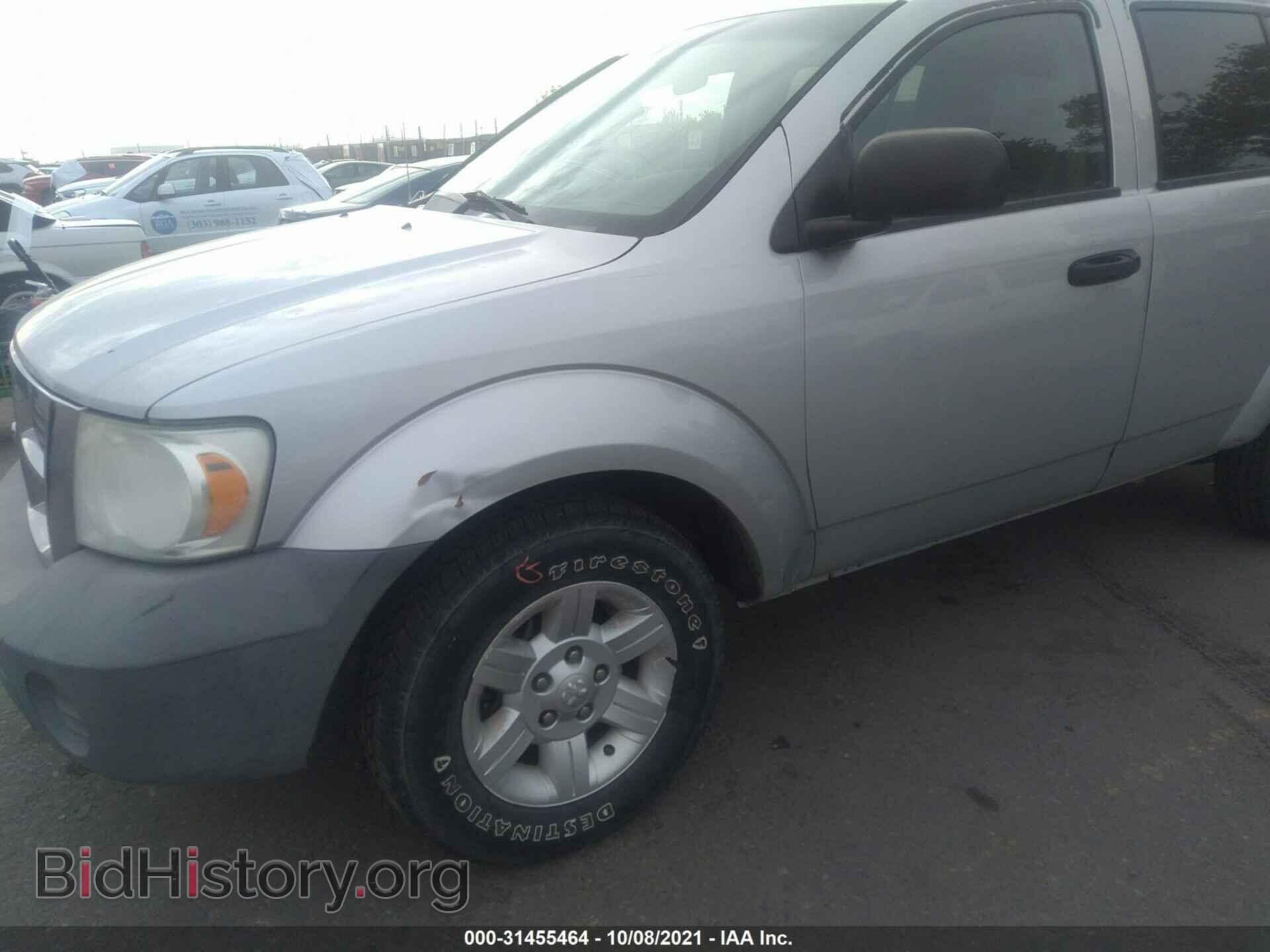 2007 DODGE DURANGO - VIN: 1D8HB38P67F548545 - Фото 6