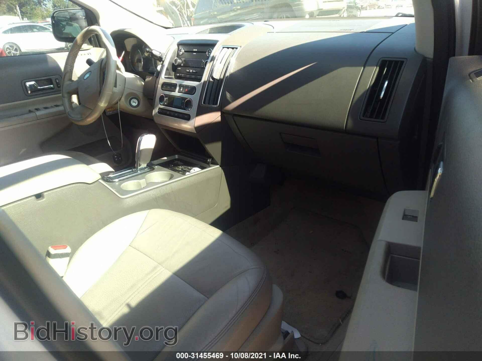 2010 FORD EDGE - VIN: 2FMDK3JC6ABB27546 - Photo 5
