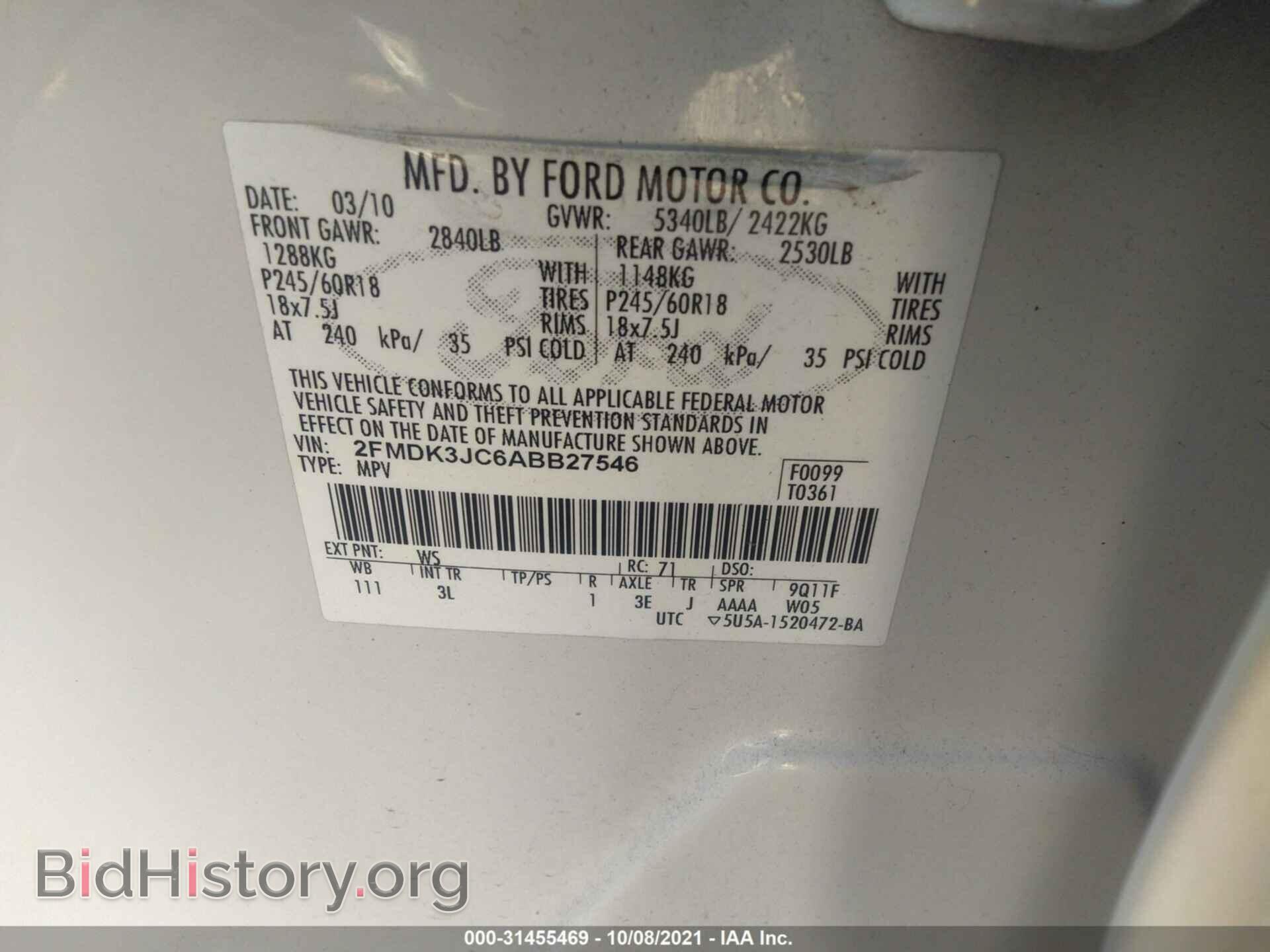 2010 FORD EDGE - VIN: 2FMDK3JC6ABB27546 - Photo 9