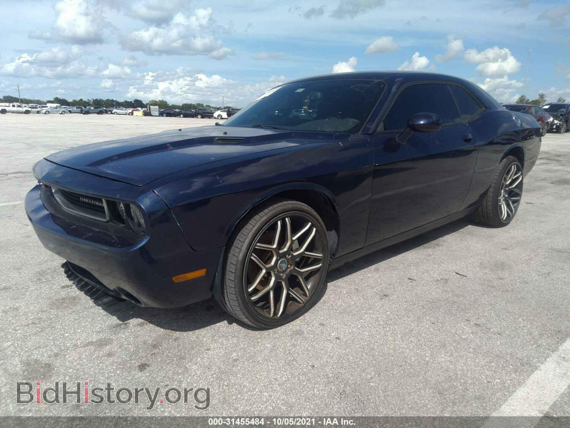 2014 DODGE CHALLENGER - VIN: 2C3CDYAG5EH256119 - Photo 2